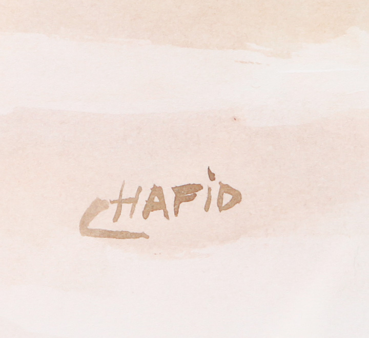 Pair of Framed Islamic Art Pieces