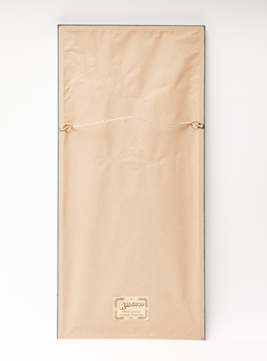 Pair of Framed Islamic Art Pieces