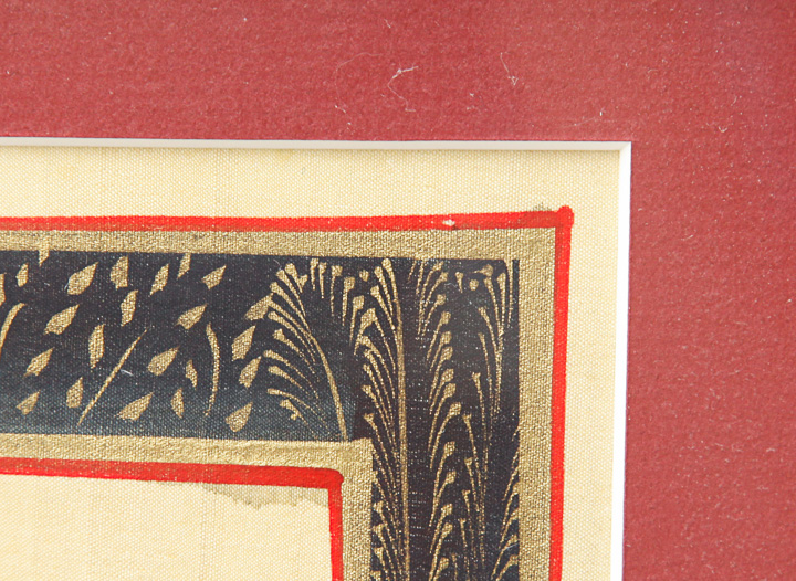 Pair of Elephant Paintings