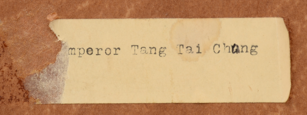 Mid-20th Century Serigraph of Emperor Taizong of Tang Portrait