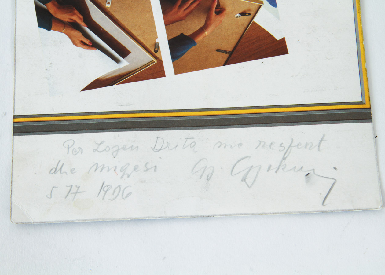 Gjelosh Gjokaj Painting on Paper with Book "Maestro: Gjelosh Gjokaj"