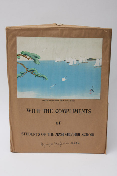 Mid-Century Art by Students of the Akashi Girls' High School in Japan