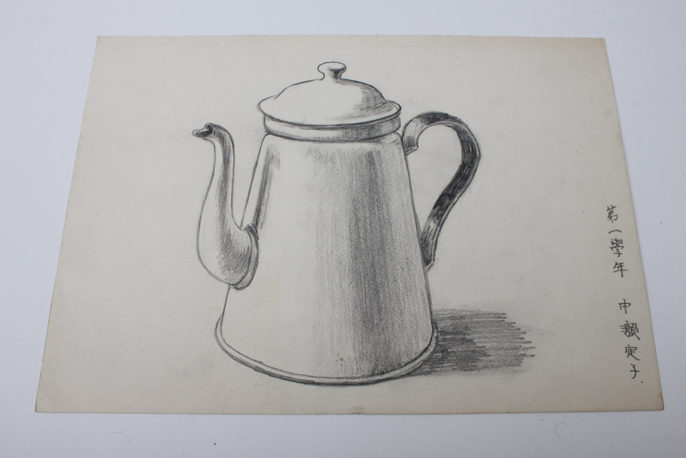 Mid-Century Art by Students of the Akashi Girls' High School in Japan