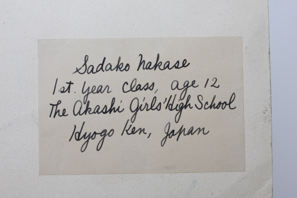 Mid-Century Art by Students of the Akashi Girls' High School in Japan