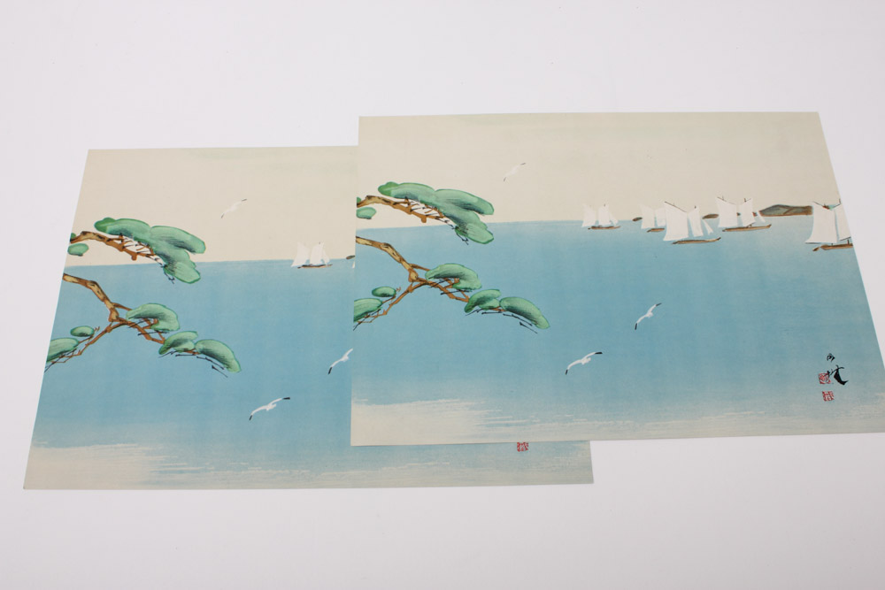 Mid-Century Art by Students of the Akashi Girls' High School in Japan