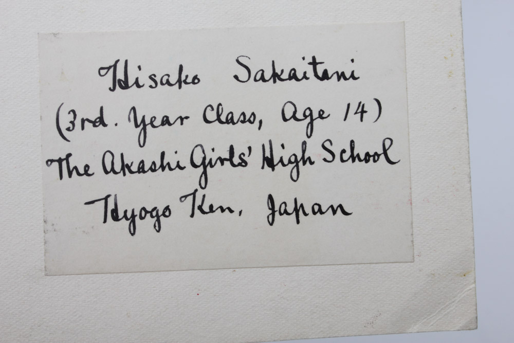 Mid-Century Art by Students of the Akashi Girls' High School in Japan