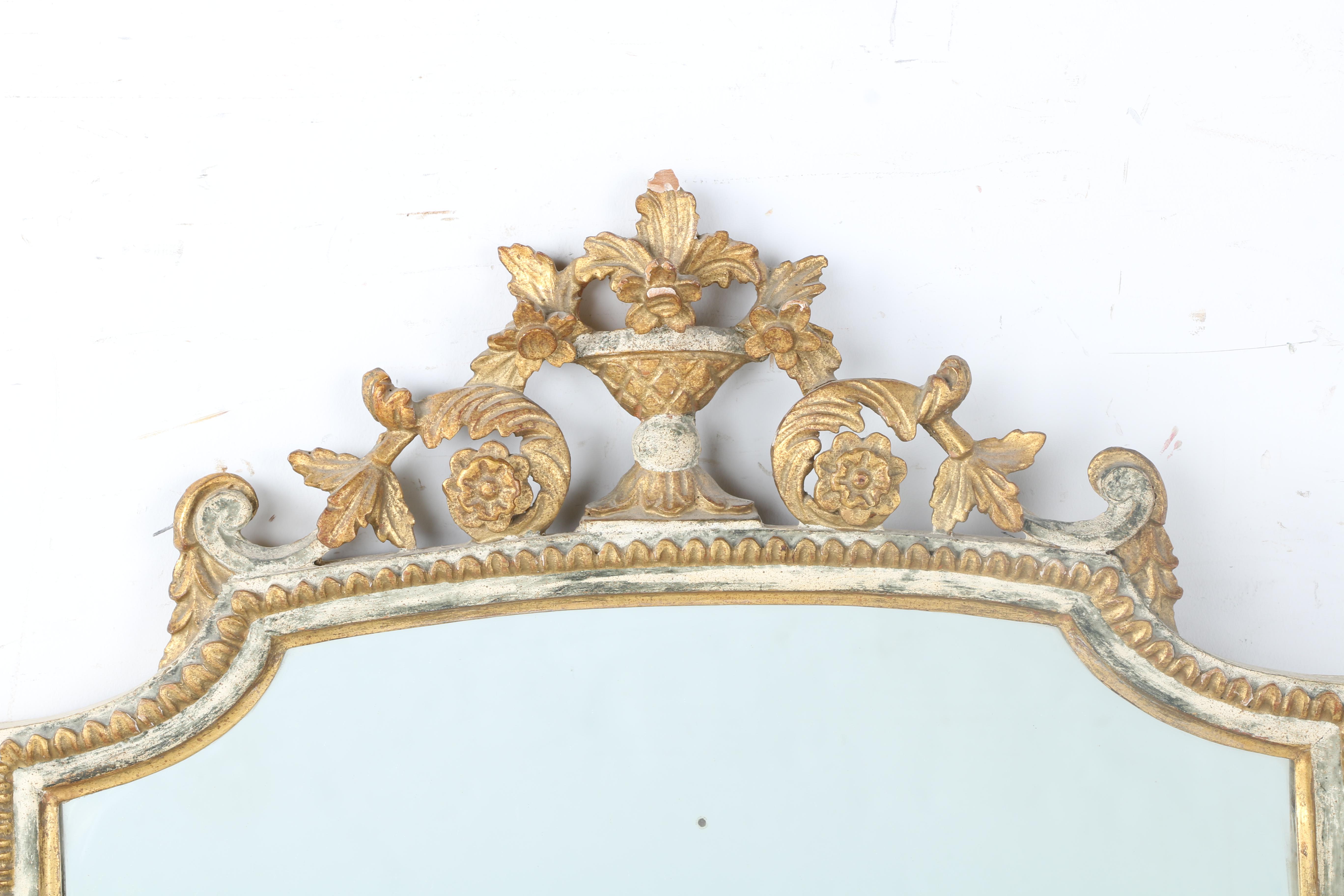 Ornate Gold Tone Mirror
