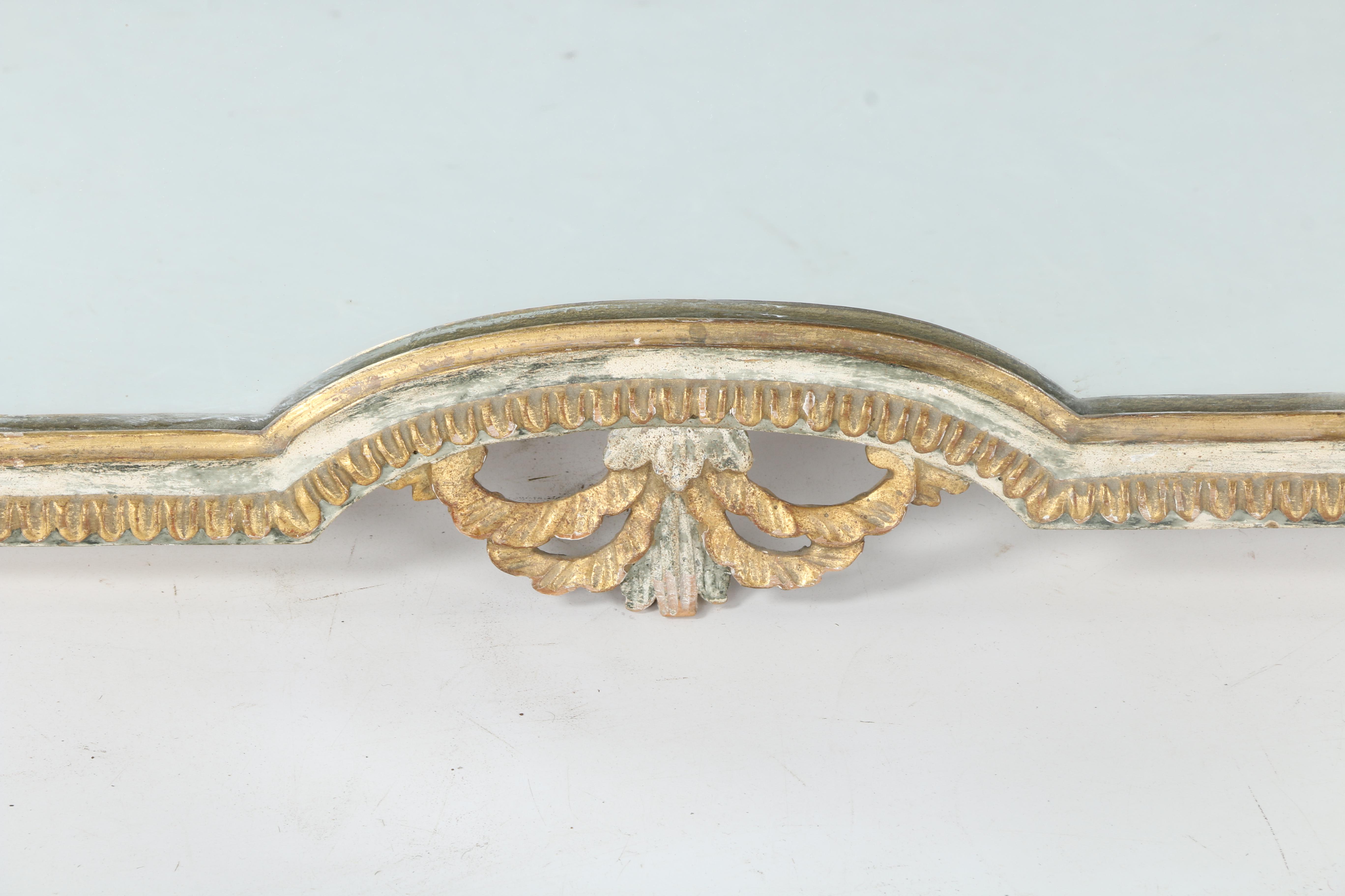 Ornate Gold Tone Mirror