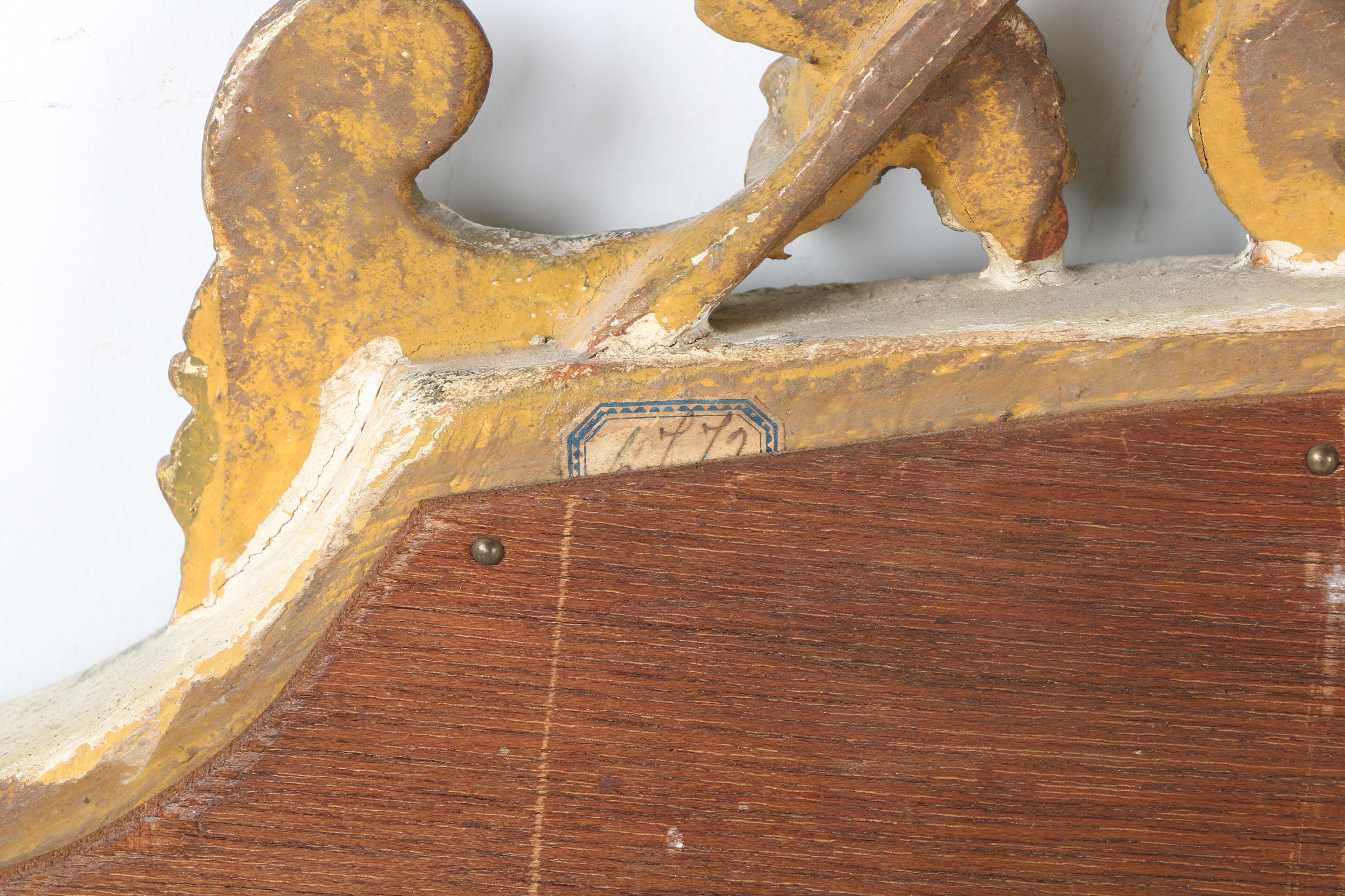 Ornate Gold Tone Mirror