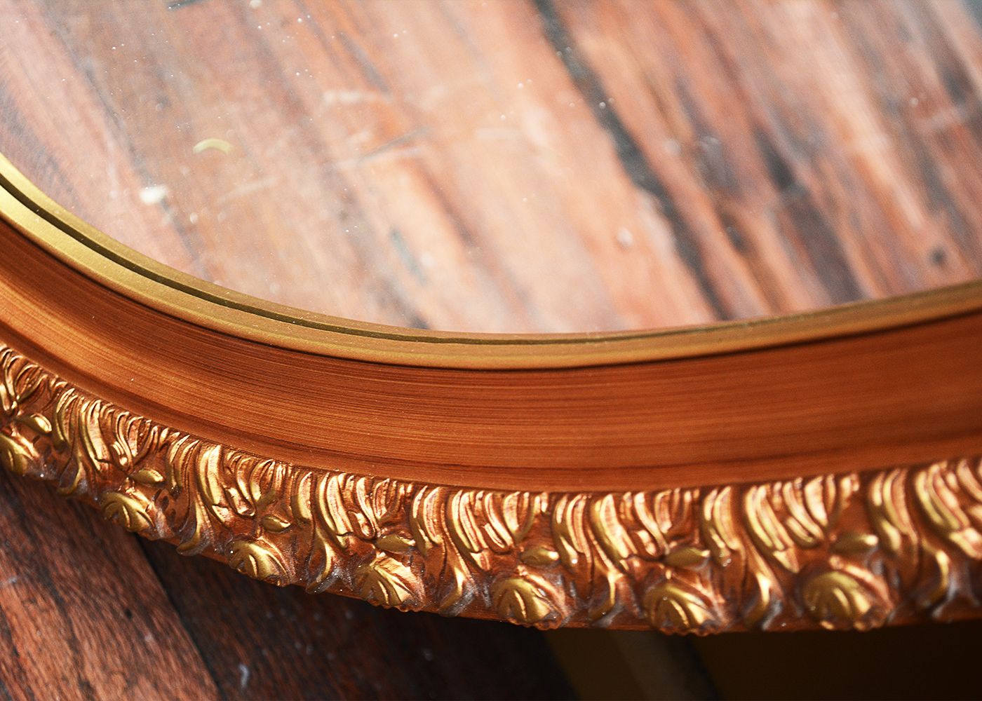 Vintage Wall Mirrors
