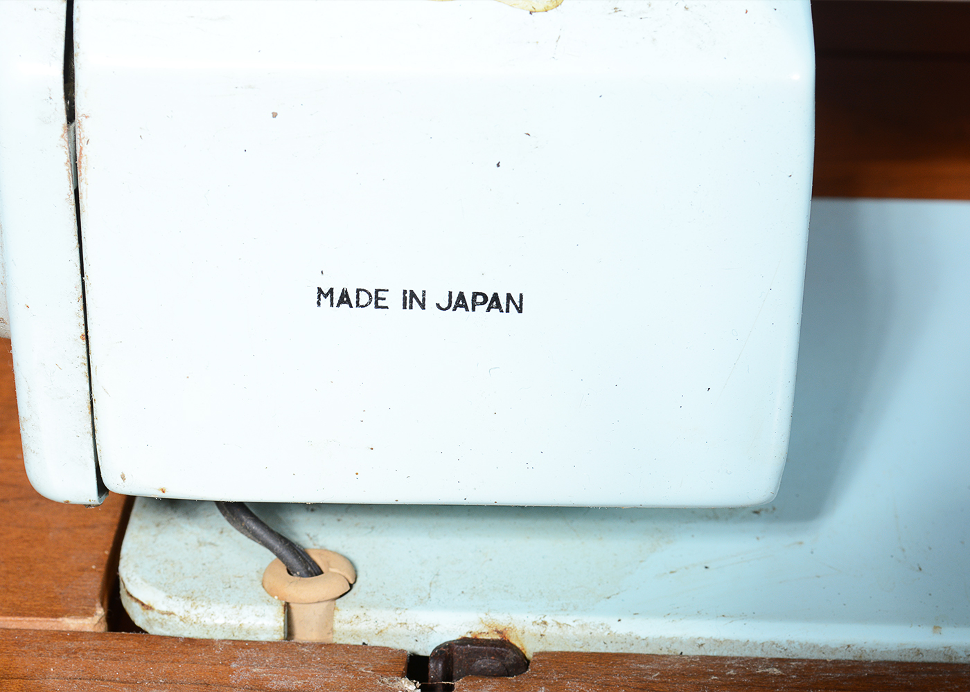 Vintage Sewing Cabinet with "Dial N' Sew" Sewing Machine