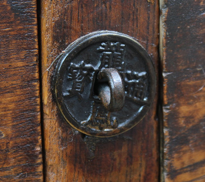 Antique Chinese Low Table