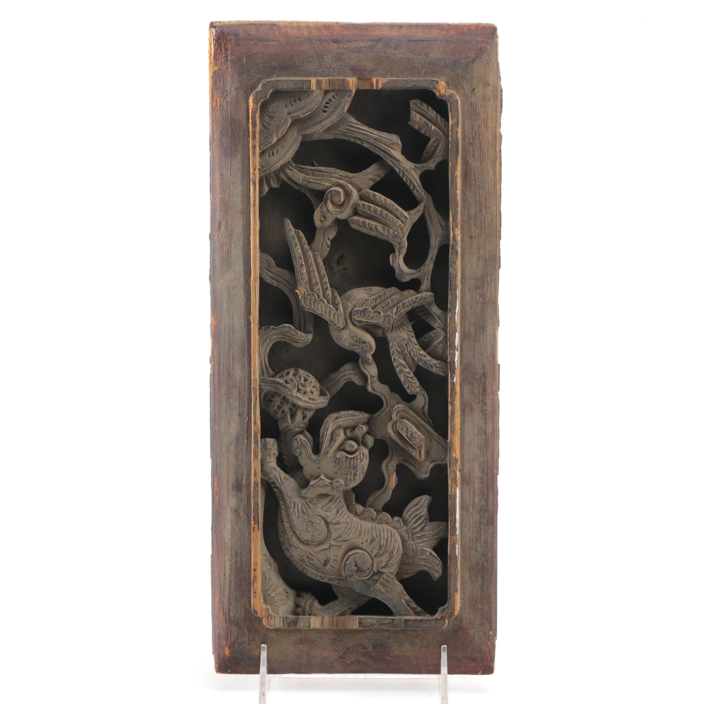 Chinese Wooden Carving of Dog Chasing Bird