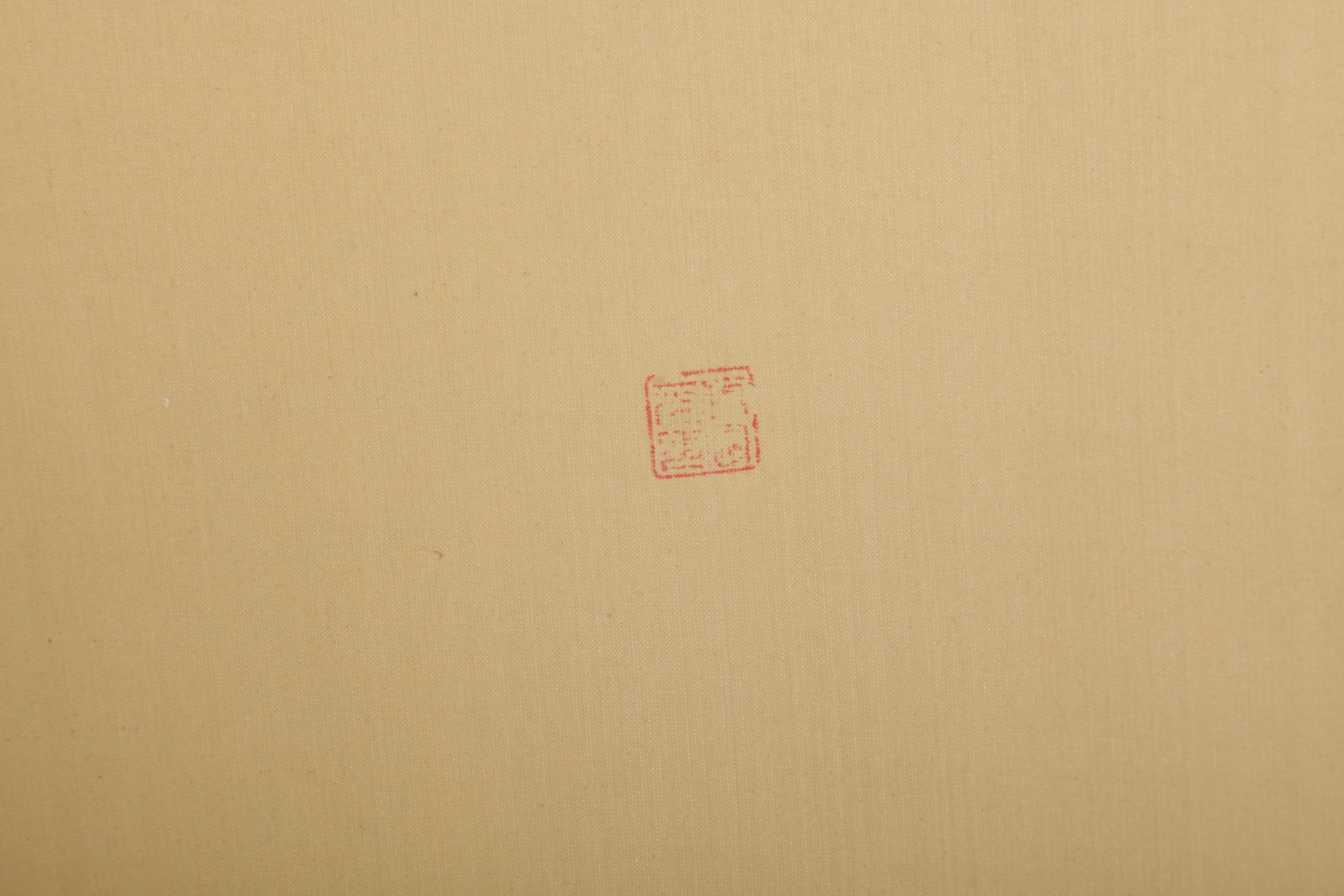 Chinese Hand-Painted Folding Screen