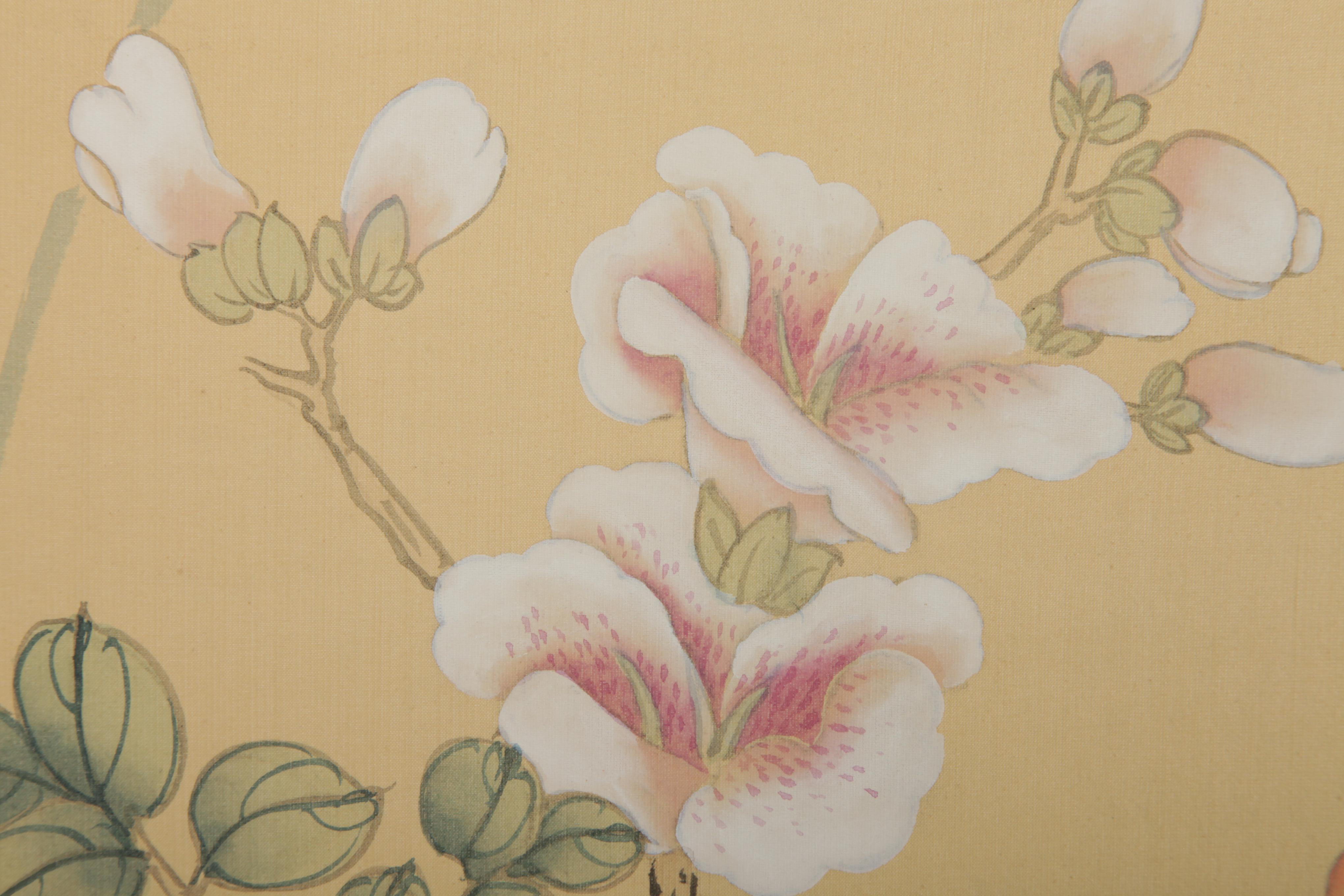 Chinese Hand-Painted Folding Screen