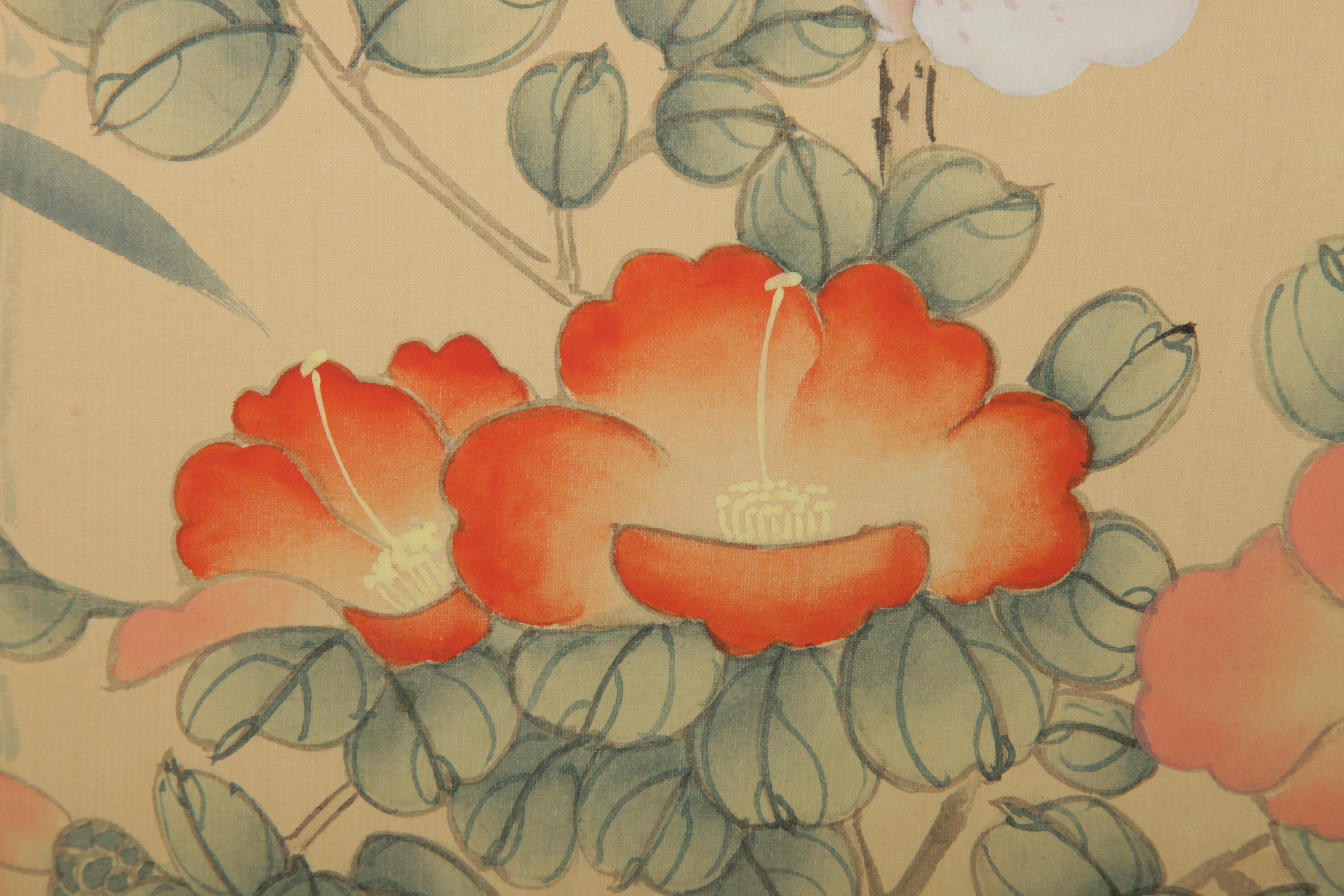 Chinese Hand-Painted Folding Screen