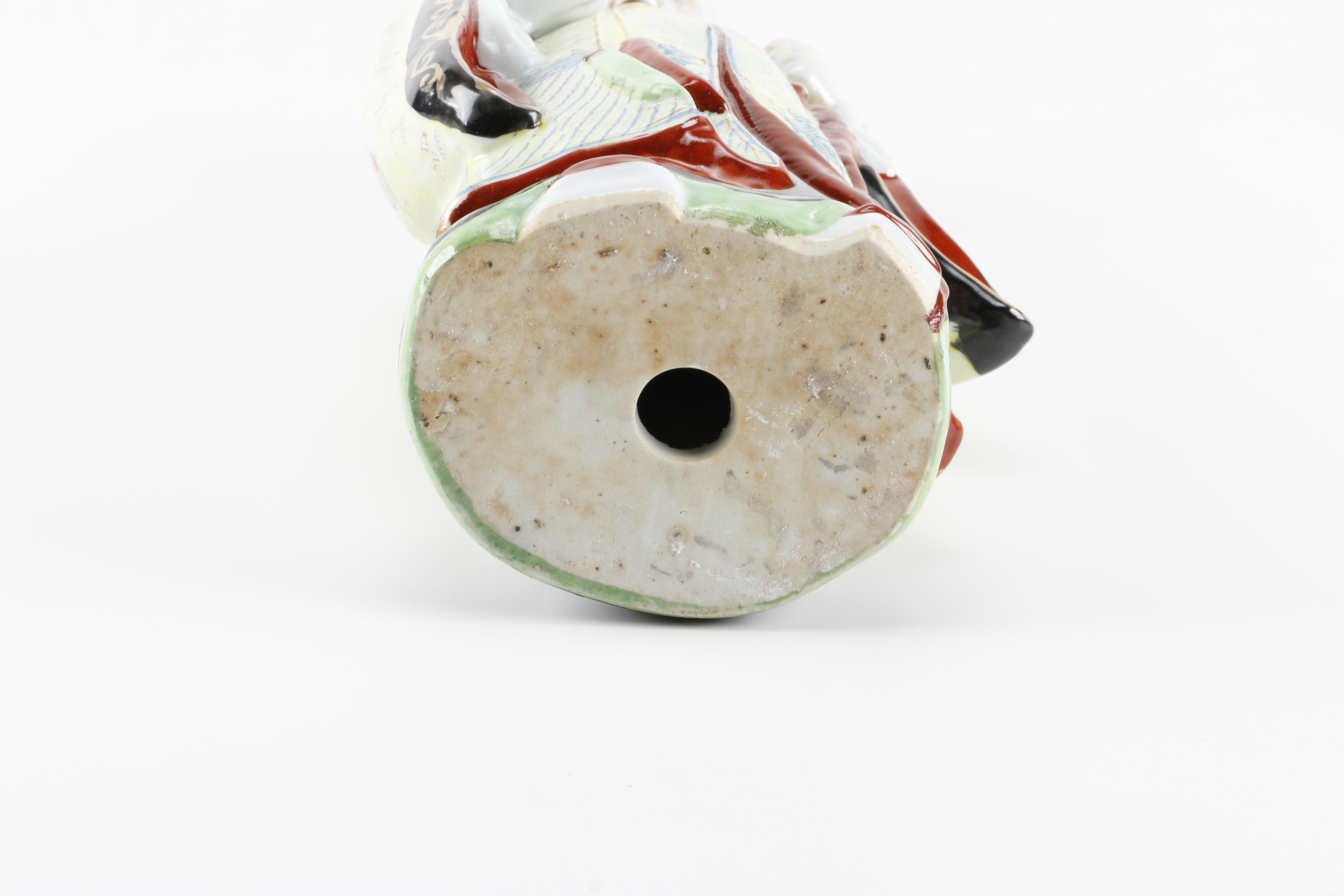 Daoist God of Longevity Figurine