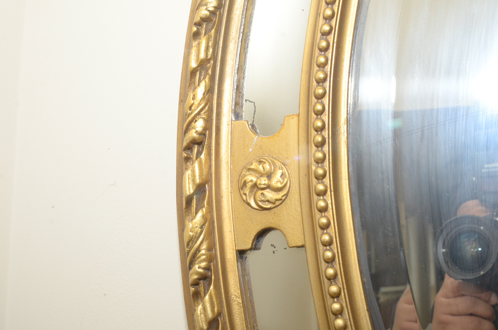 Antique Victorian Gilt and Gesso Mirror