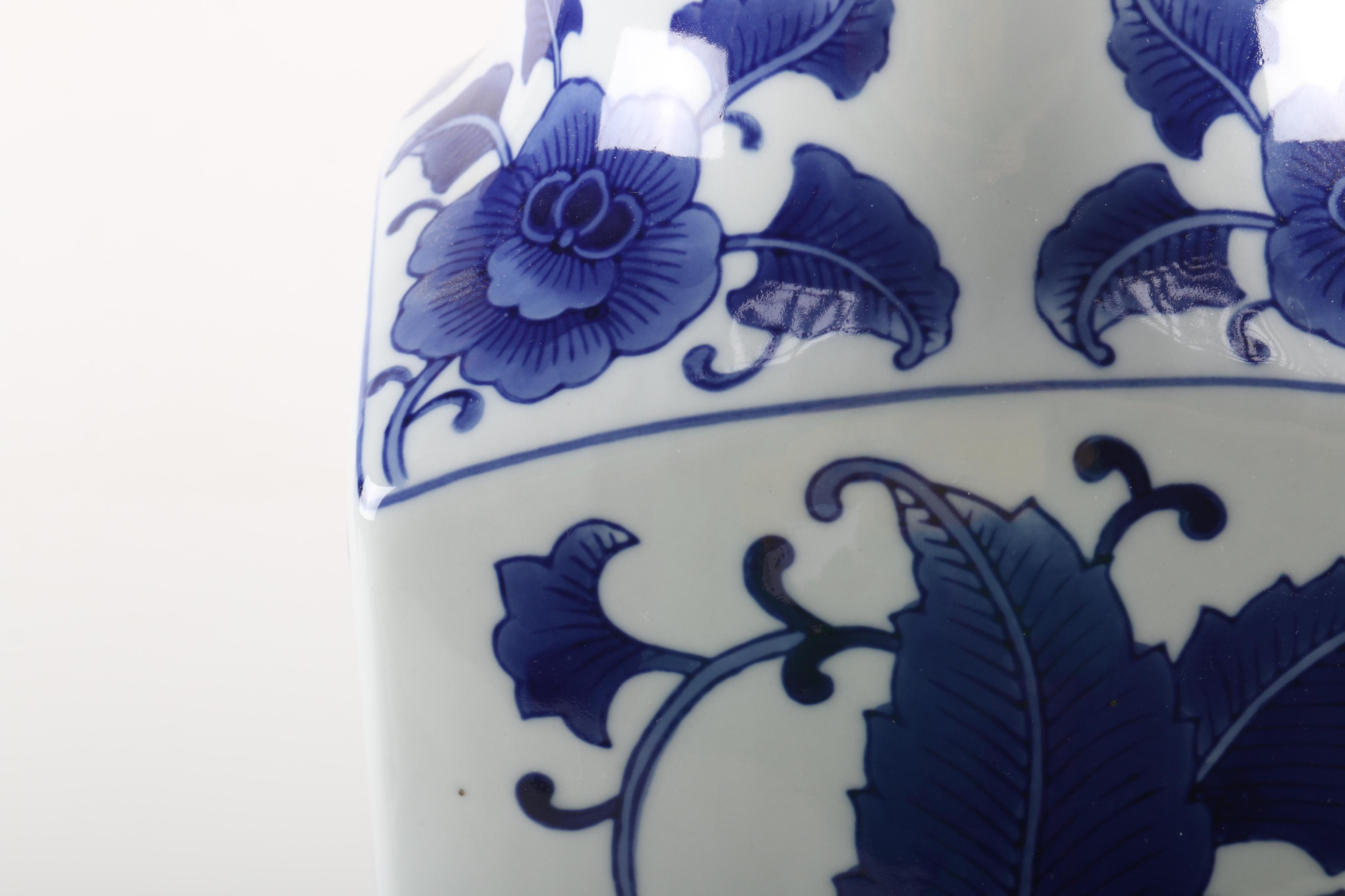 Bombay Company Blue on White Porcelain Vase