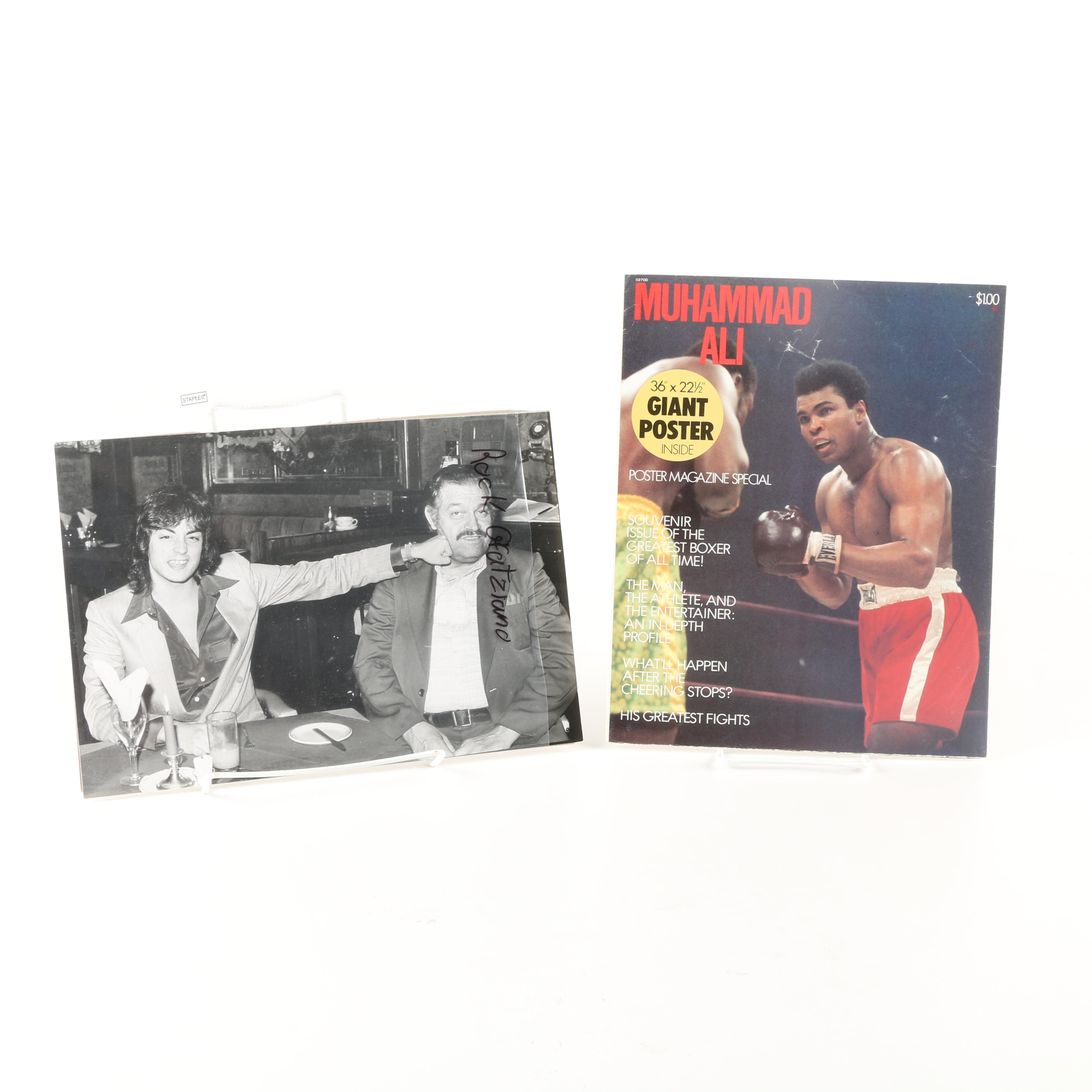 Muhammad Ali Giant Poster Magazine