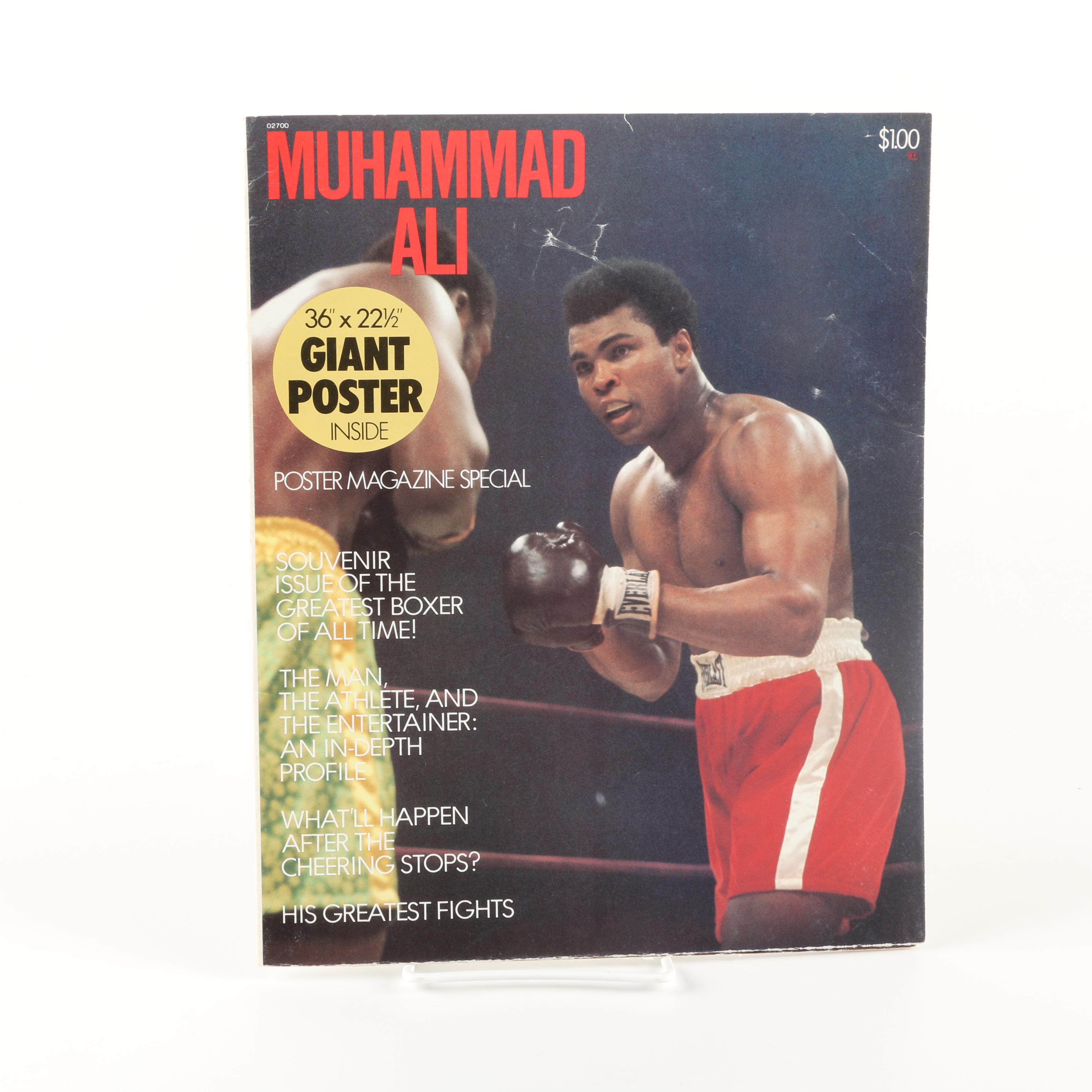 Muhammad Ali Giant Poster Magazine