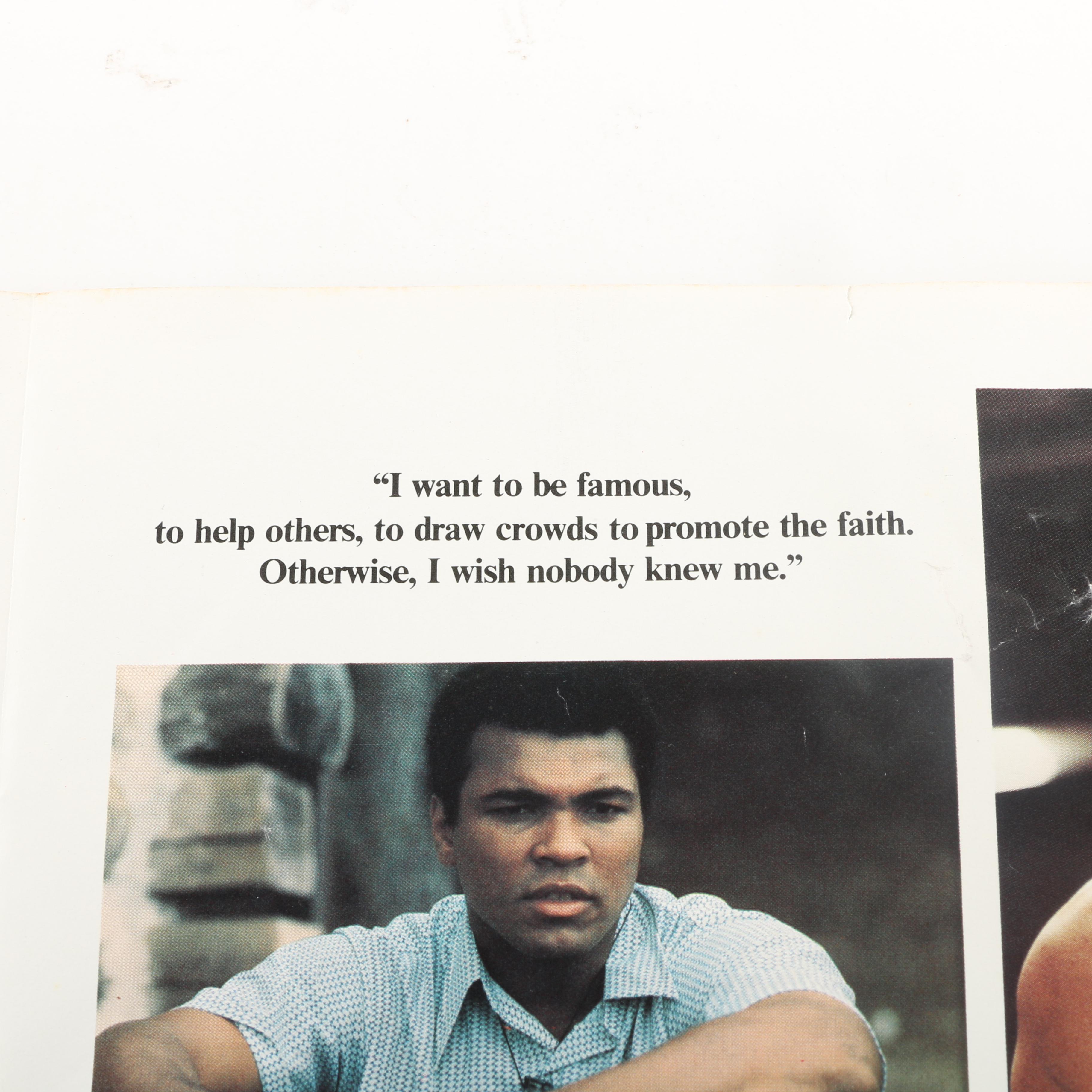 Muhammad Ali Giant Poster Magazine