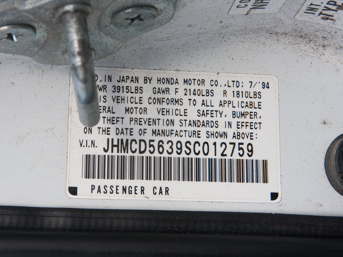 1995 Honda Accord LX Sedan