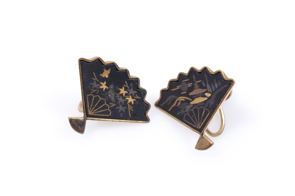 Gold Tone Jewelry Array With Trifari