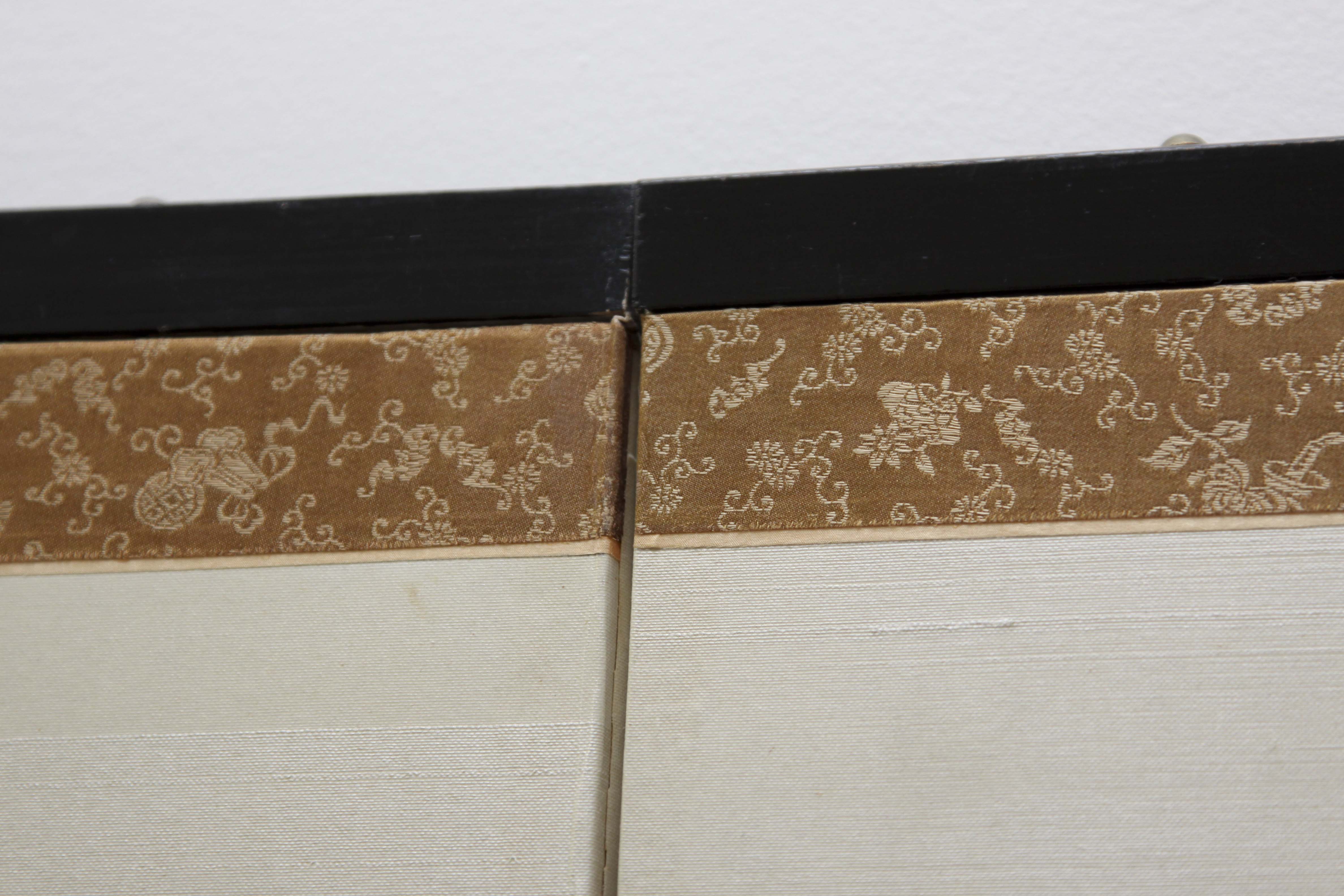 Japanese Hand Painted Wall Screen