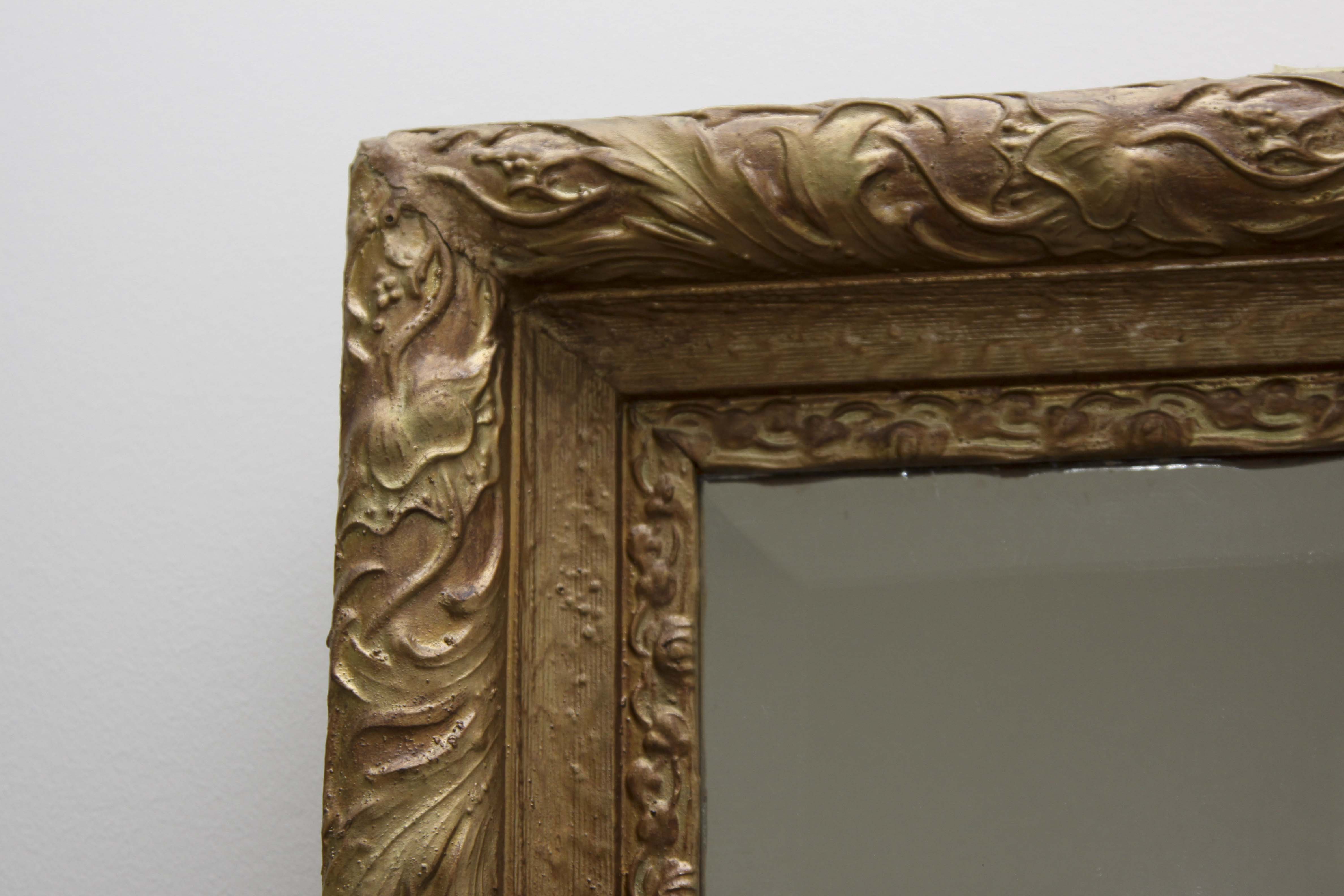 Vintage Framed Wall Mirror