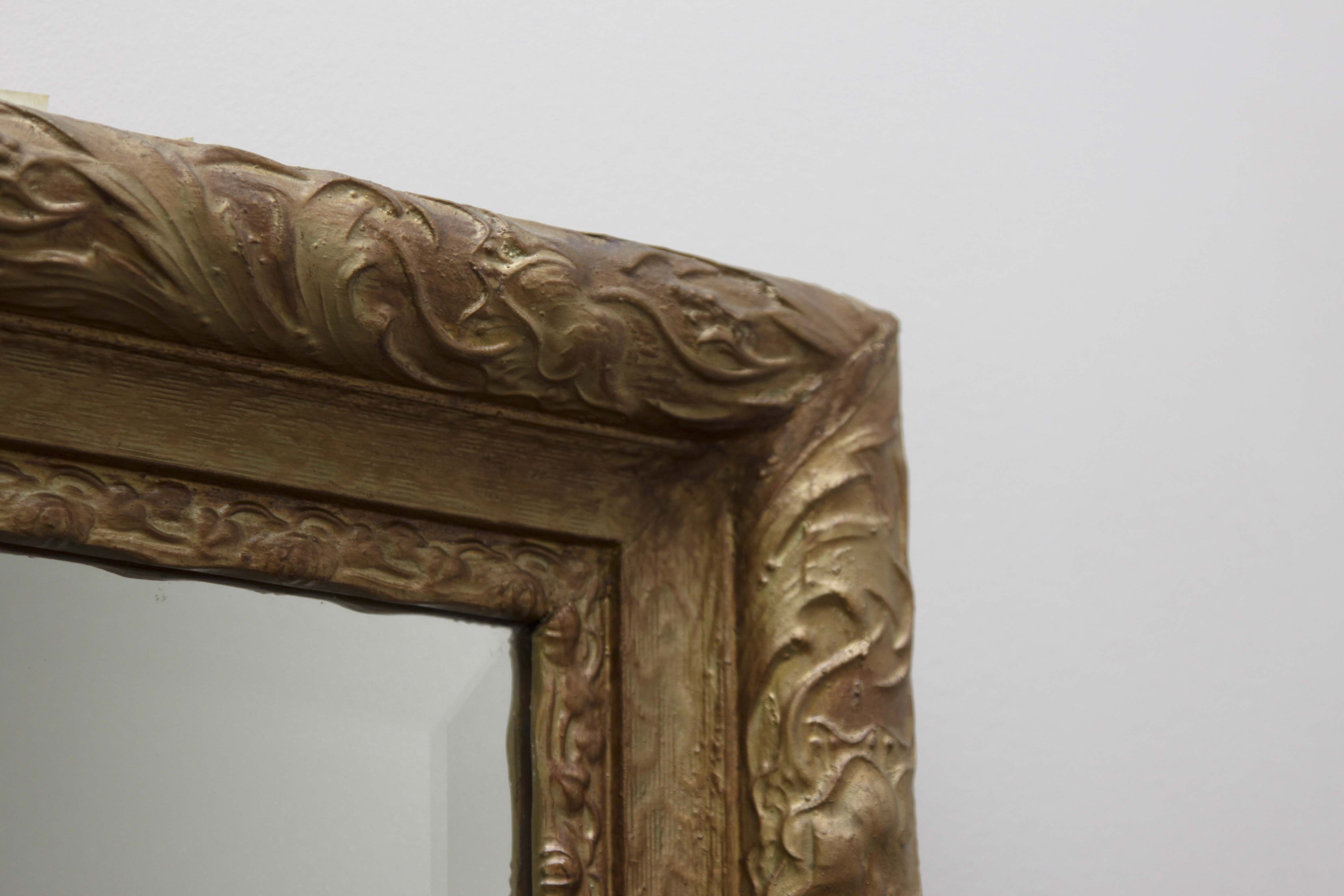 Vintage Framed Wall Mirror