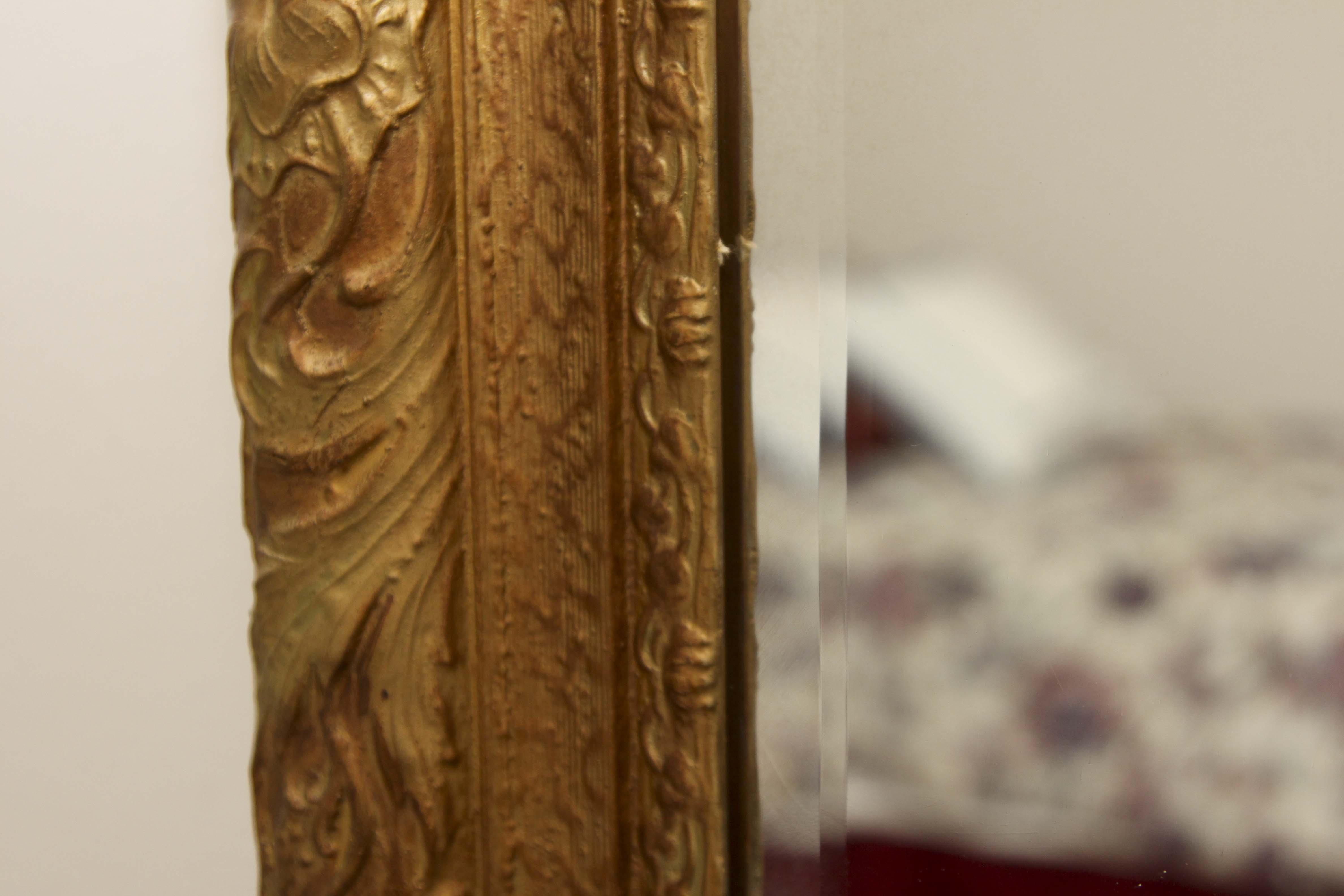 Vintage Framed Wall Mirror