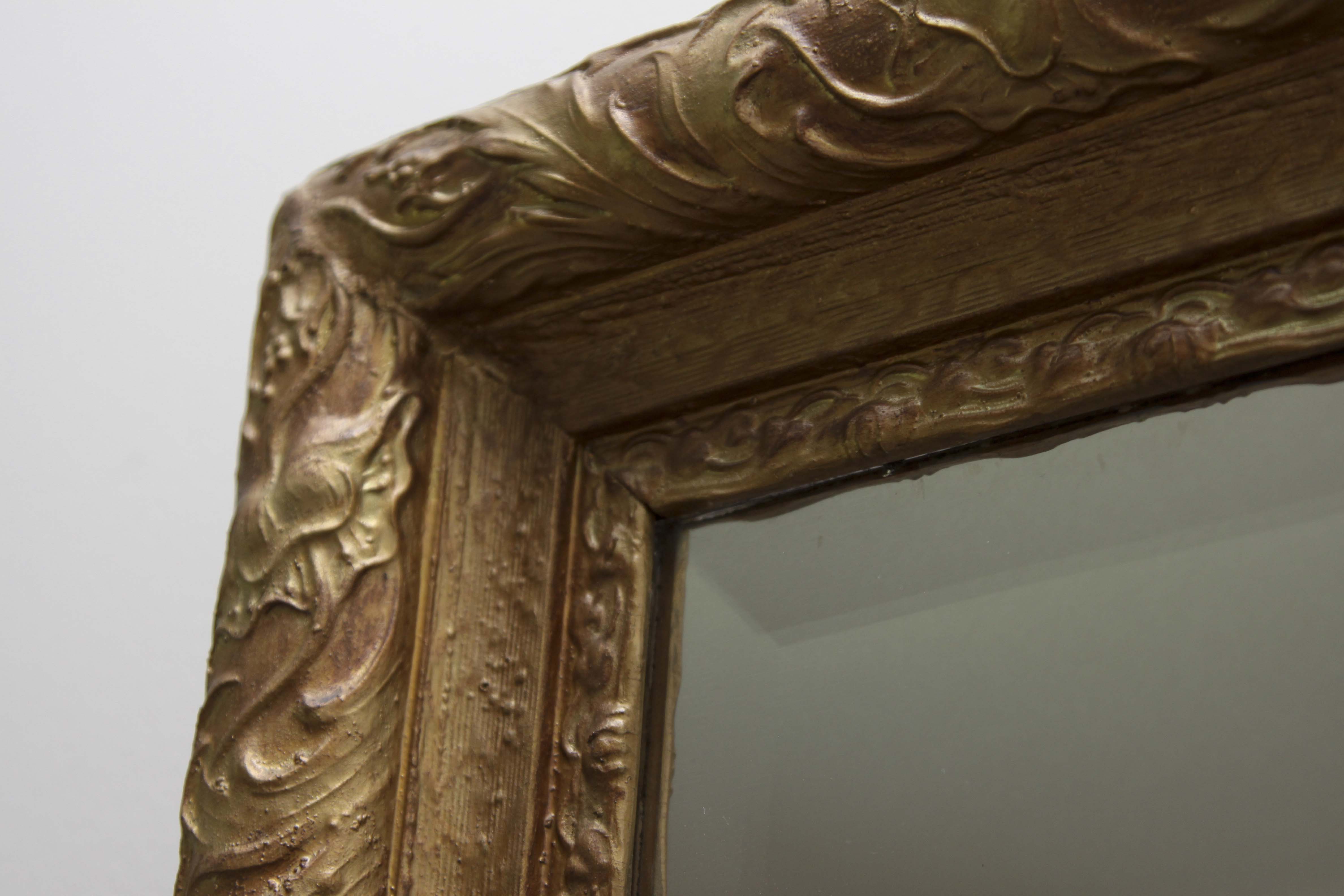 Vintage Framed Wall Mirror