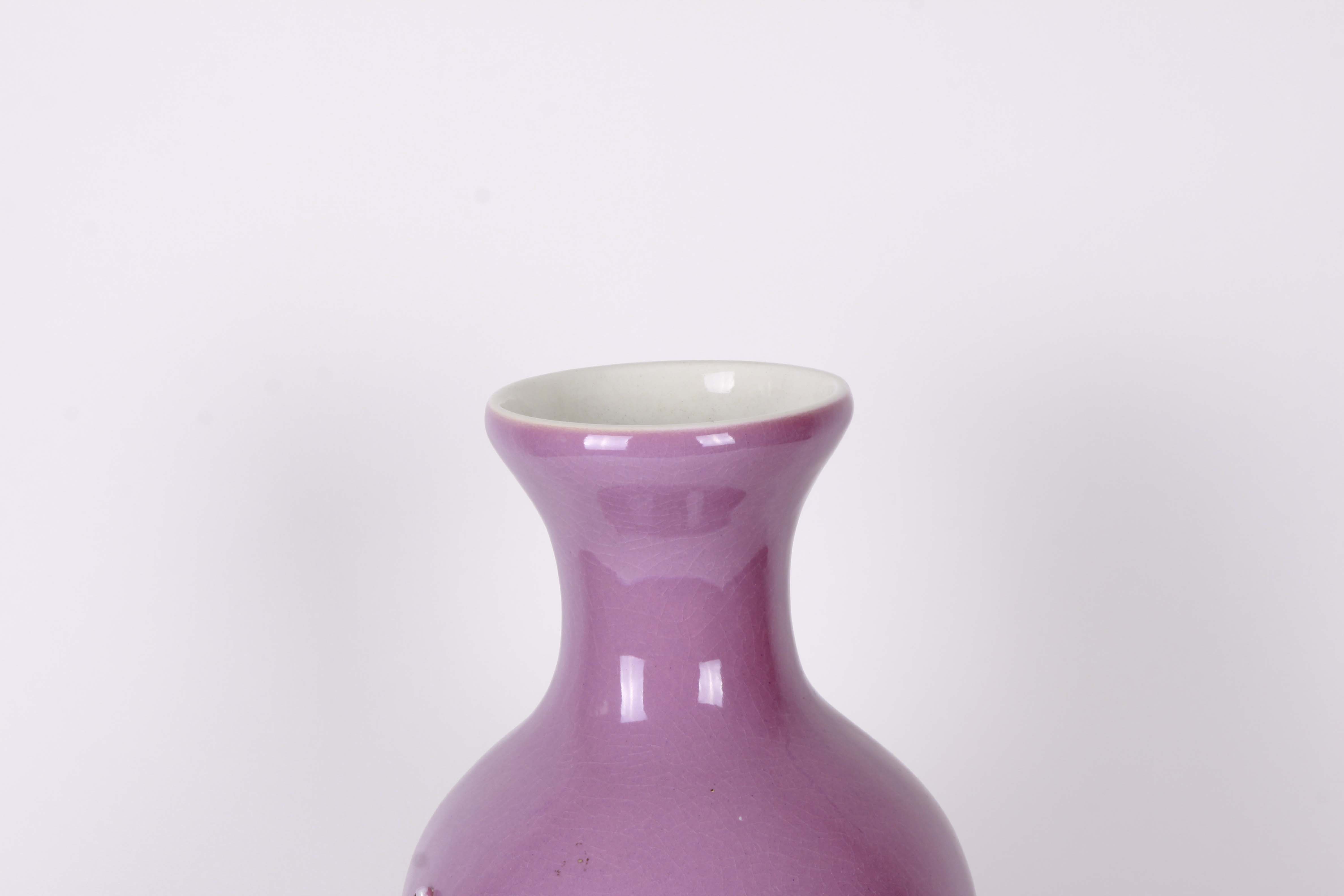 Ceramic Garden Seat and Tall Vase