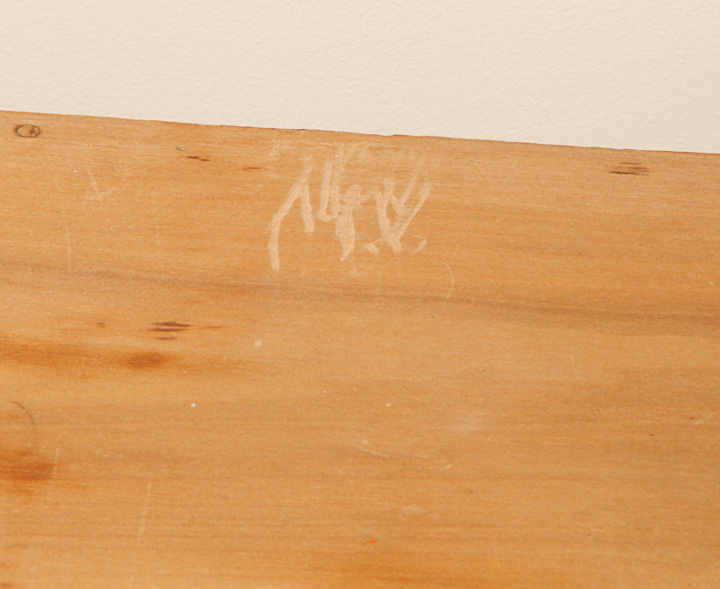 Blonde Walnut Chest of Drawers