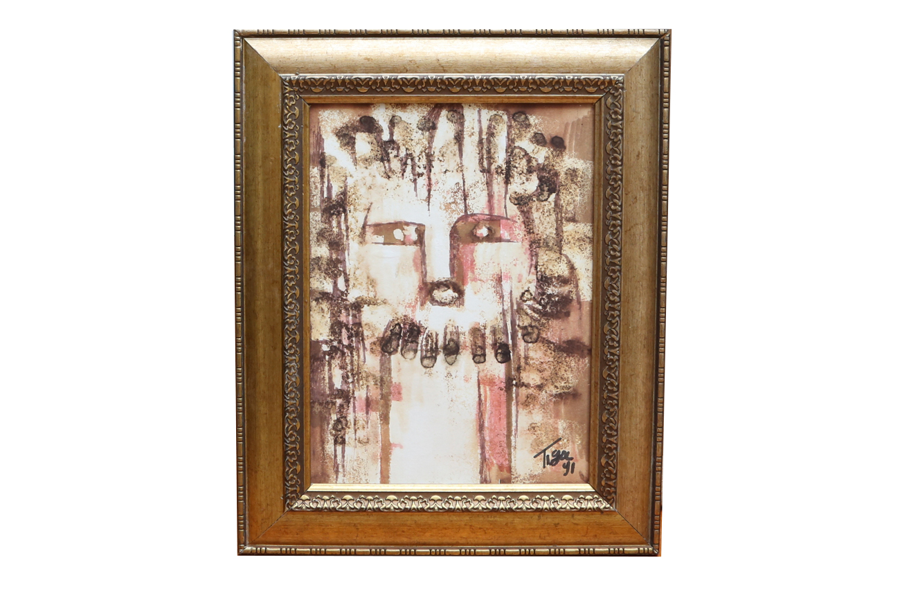 Tigol Abstract Watercolor Painting