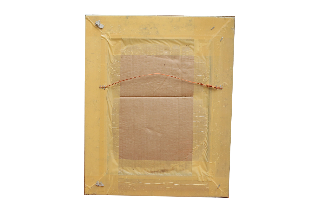 Tigol Abstract Watercolor Painting