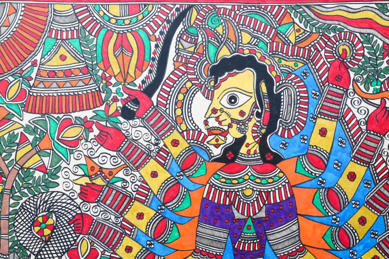 Devender Kumar Jha And Family Indian Folk Art Painting On Handmade Paper