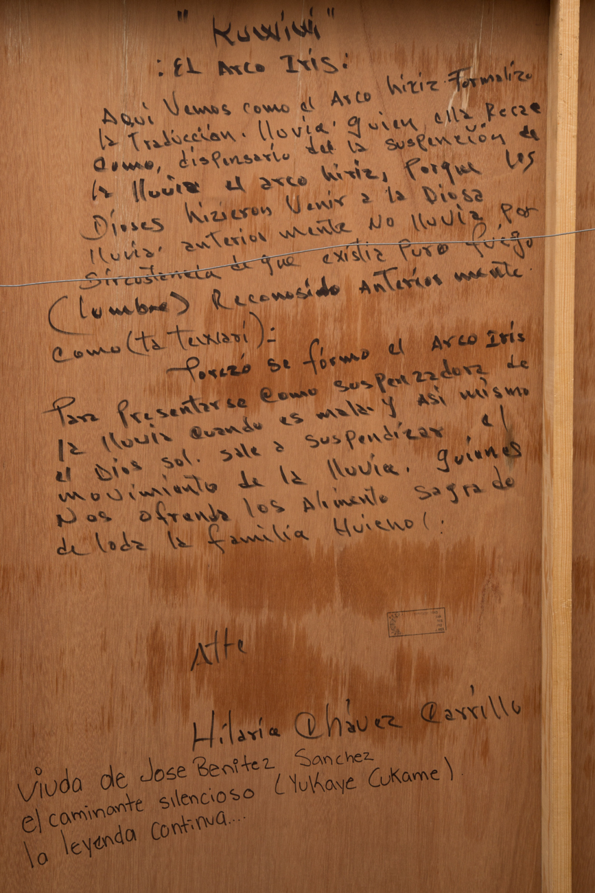 Jose Benitez Sanchez Mexican Huichol Folk Art Yarn Painting "The Rainbow"