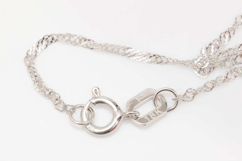 18K White Gold, Tahitian Pearl and Diamond Pendant with Chain