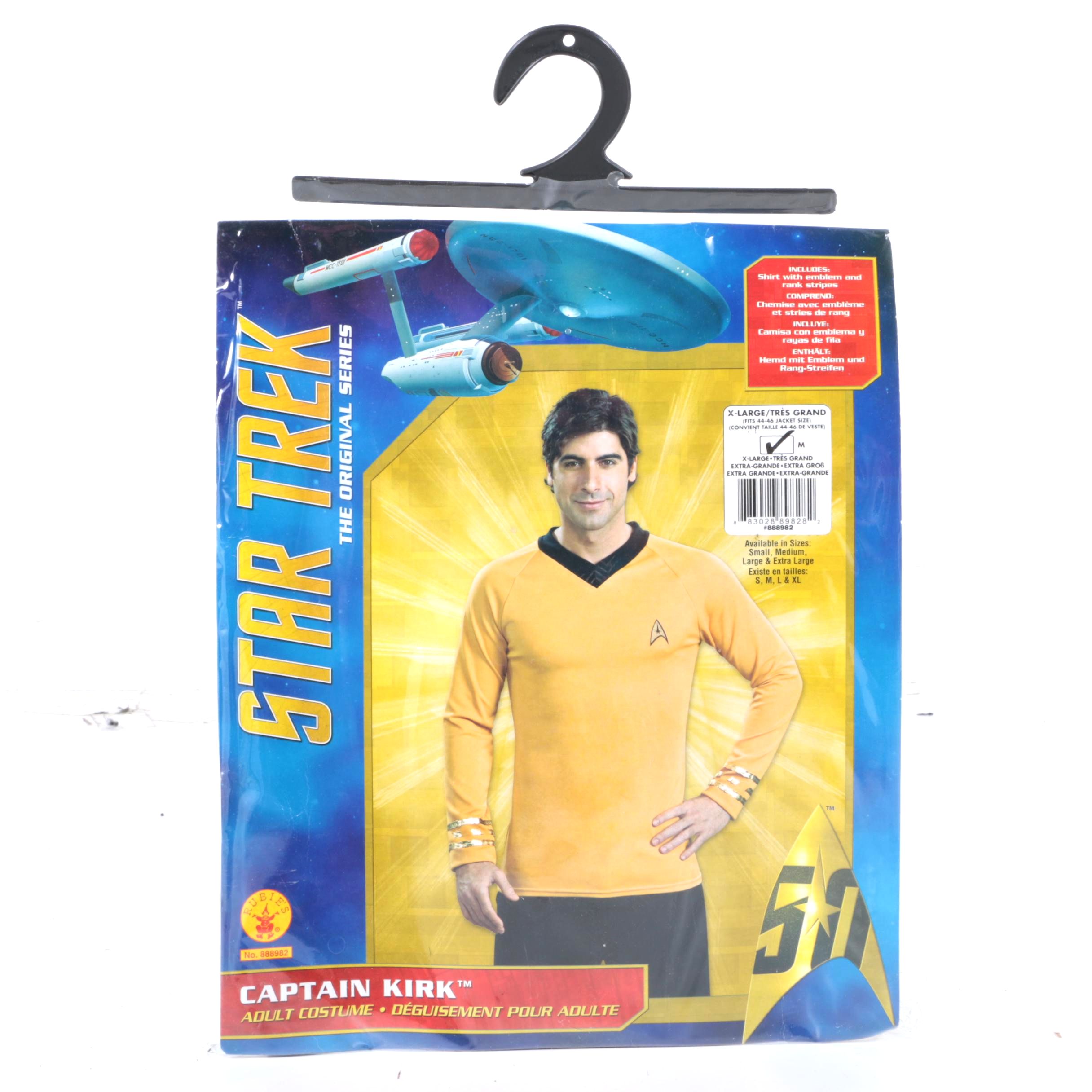 William Shatner Signed "Star Trek" Captain Kirk Shirt