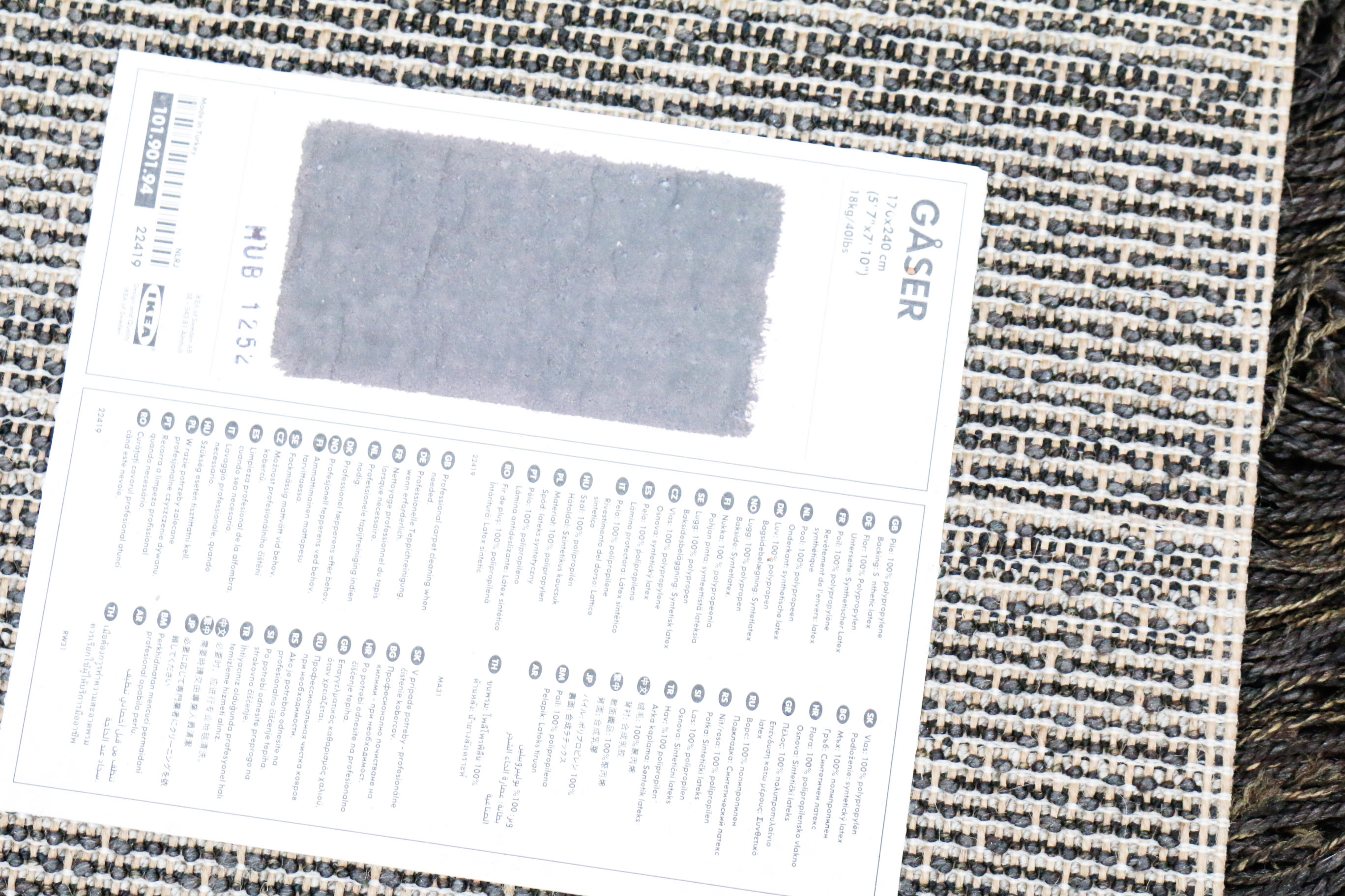 Machine Made Turkish Brown Shag Rug