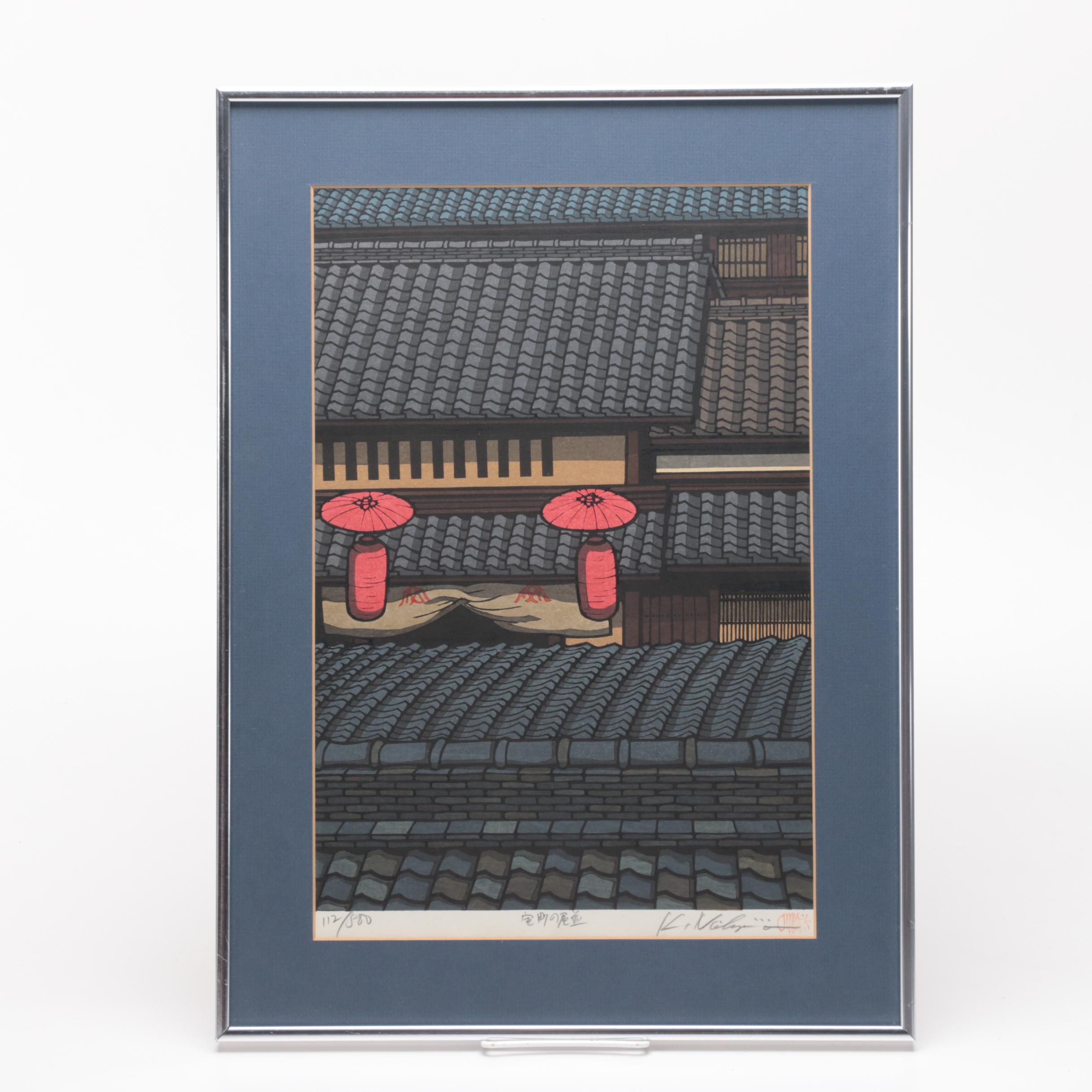 Nishijima Katsuyuki Limited Edition Japanese Woodblock Print of "Roofs in Muromachi"