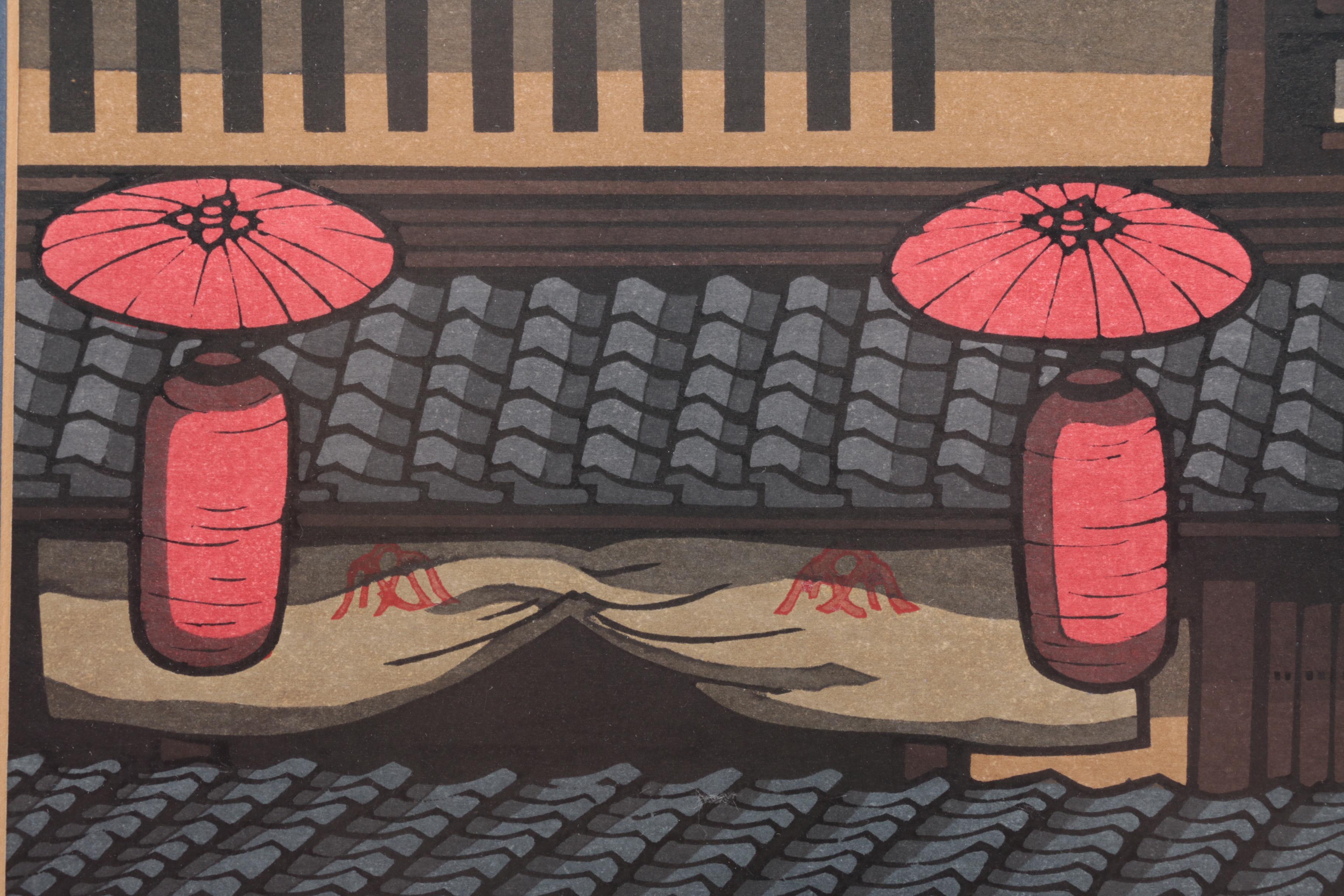 Nishijima Katsuyuki Limited Edition Japanese Woodblock Print of "Roofs in Muromachi"