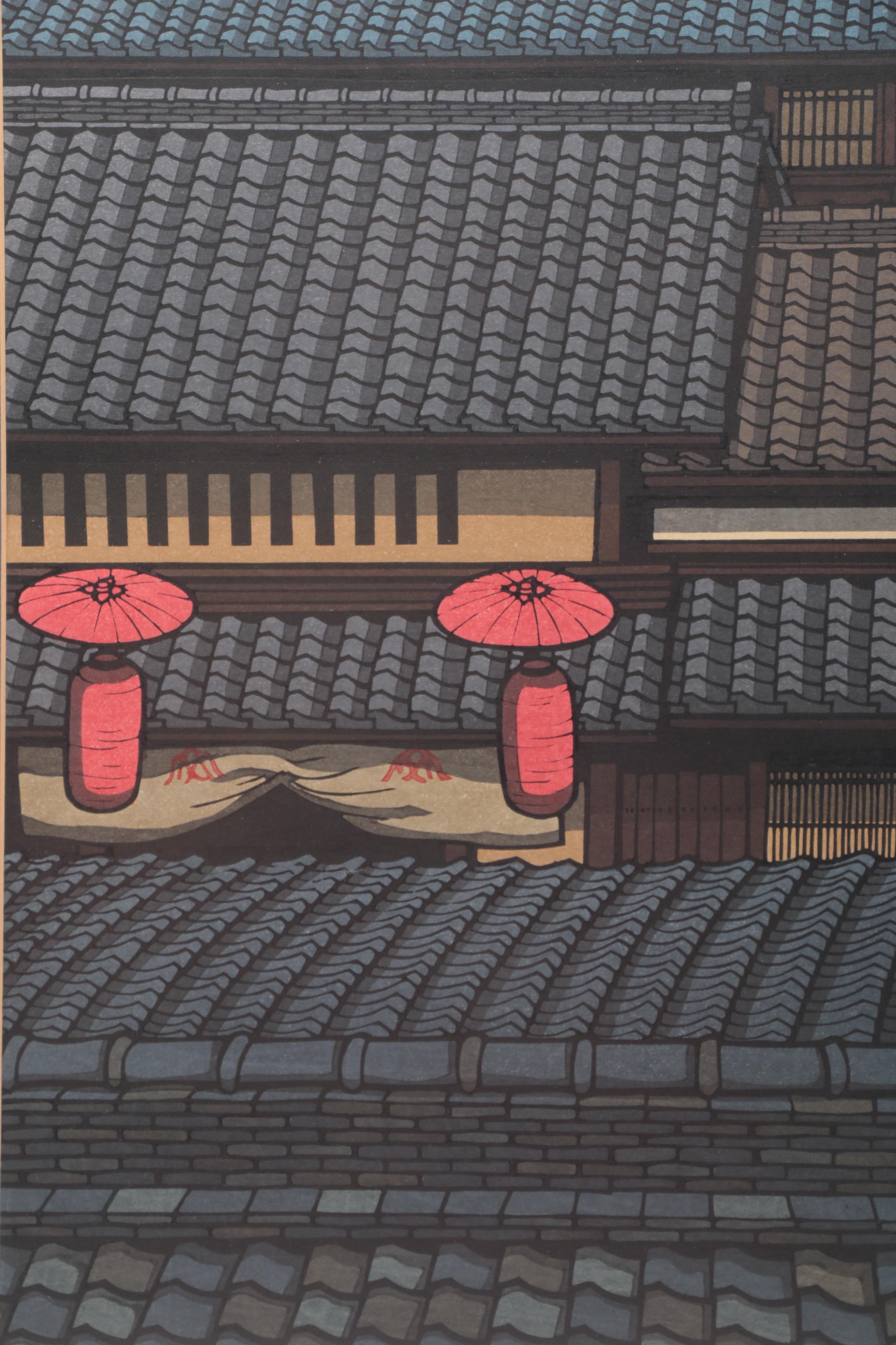 Nishijima Katsuyuki Limited Edition Japanese Woodblock Print of "Roofs in Muromachi"