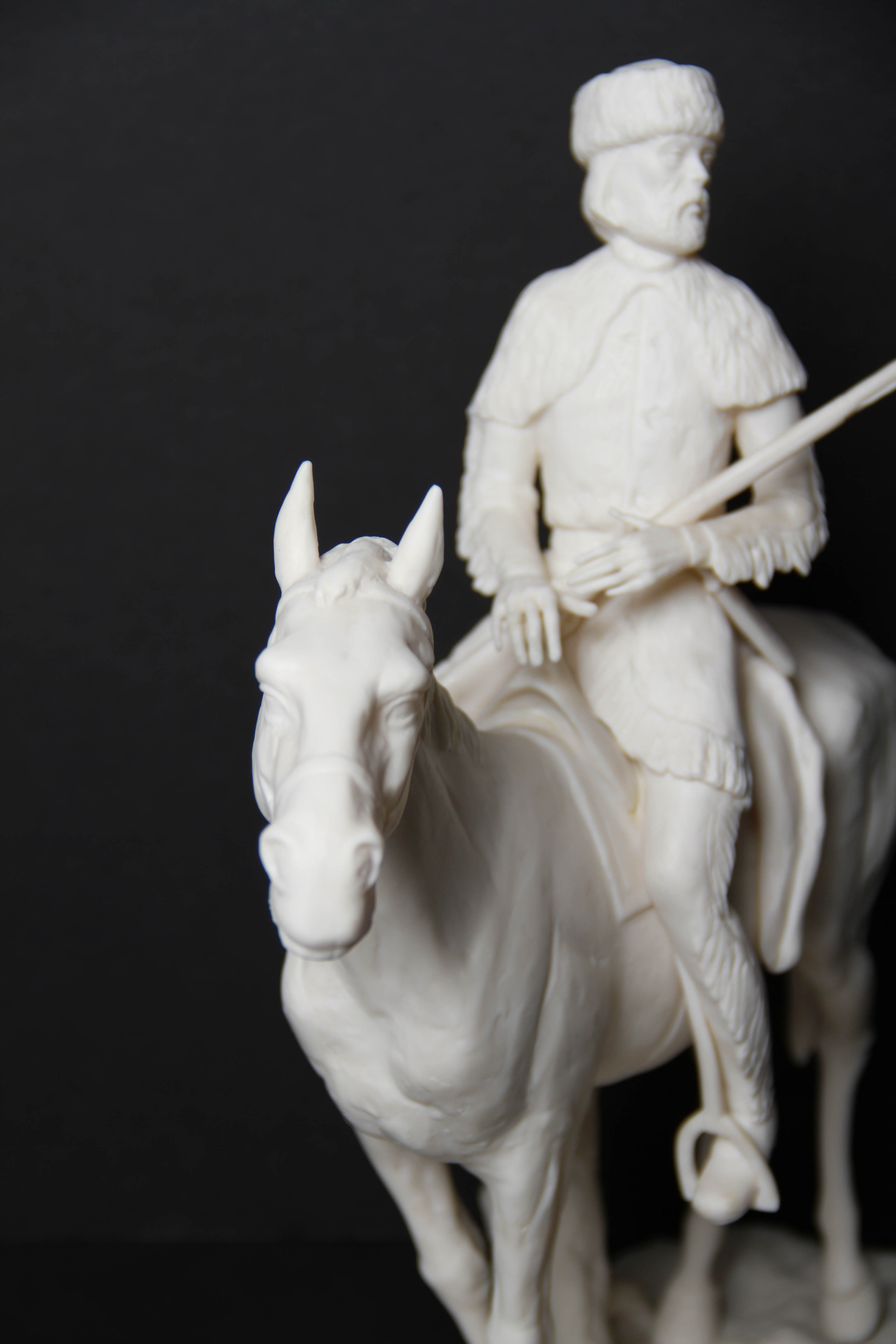 Laszlo Ispanky Male Hunter on Horseback Figurine