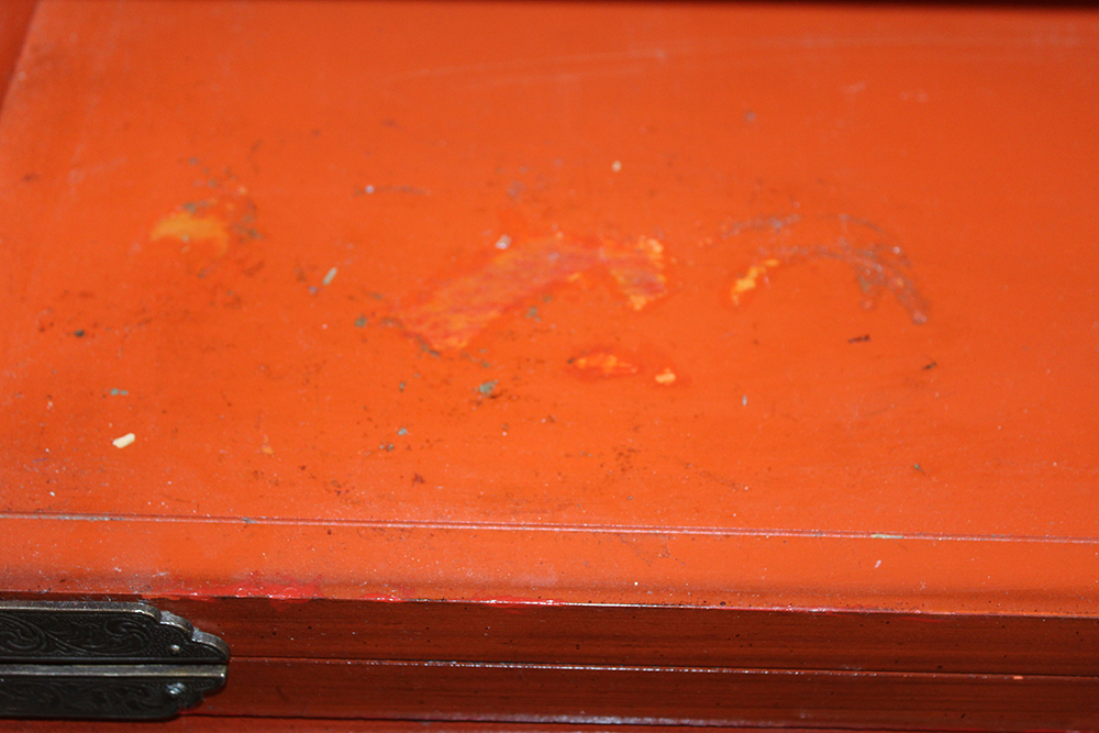 East Asian Style Lacquered Chest by Thomasville