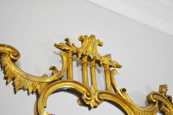 Rococo Style Gilt Wall Mirror