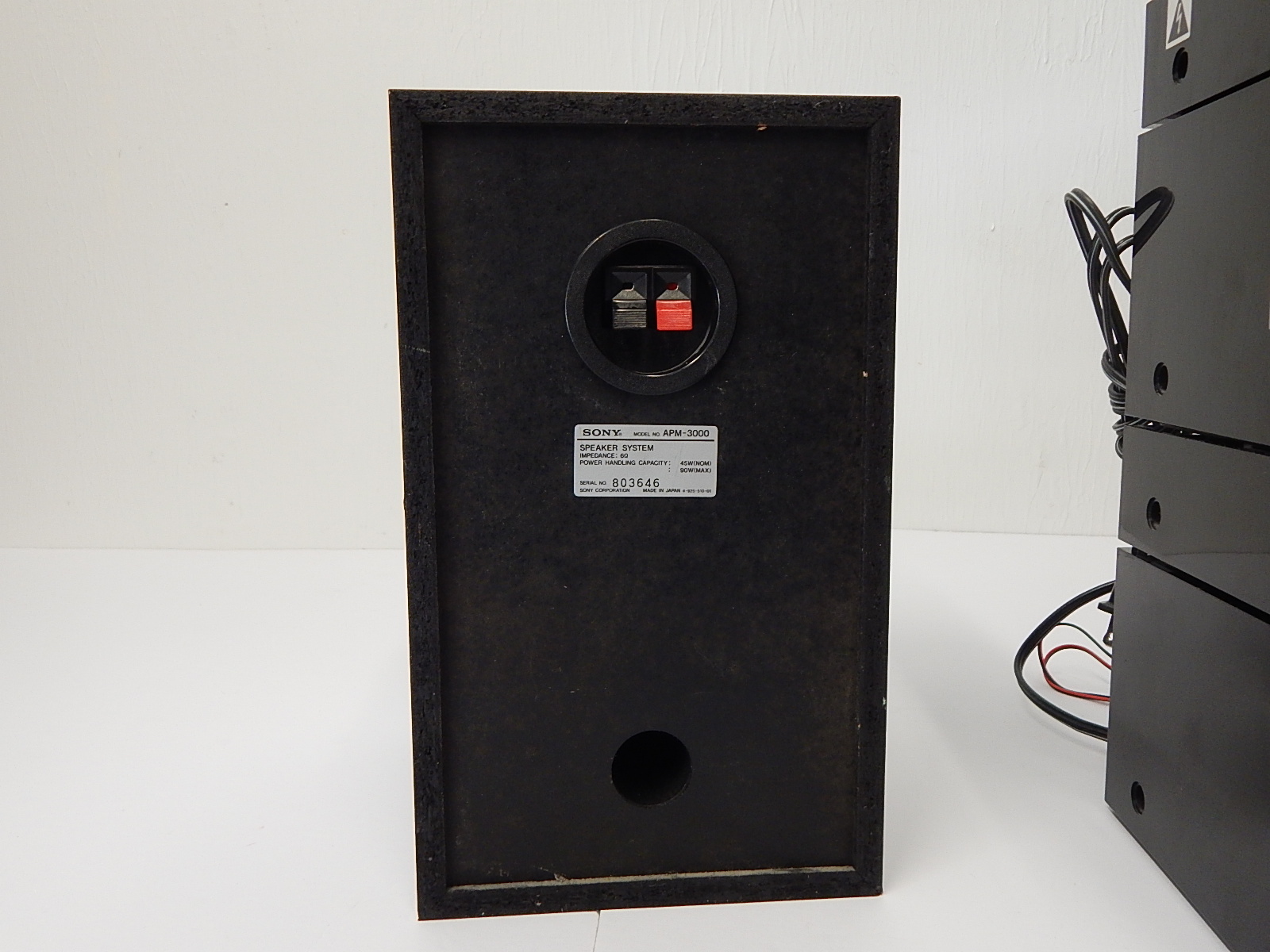 Sony Component Stereo System and Speakers