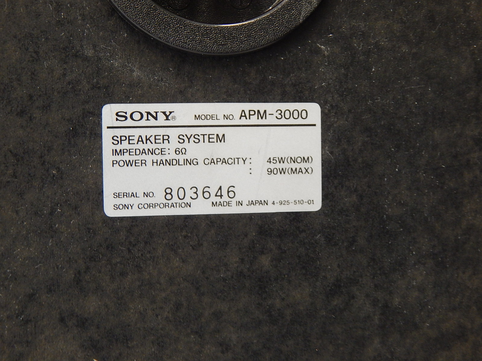 Sony Component Stereo System and Speakers